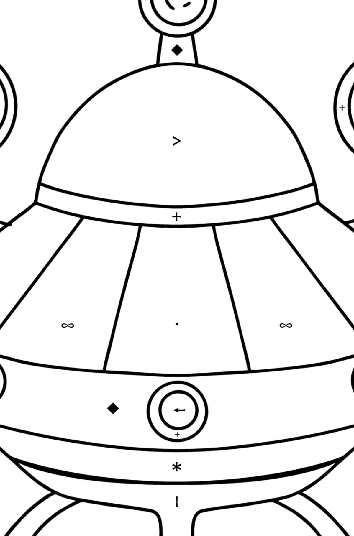 Alien spaceship coloring pages - Coloring by Symbols for Kids