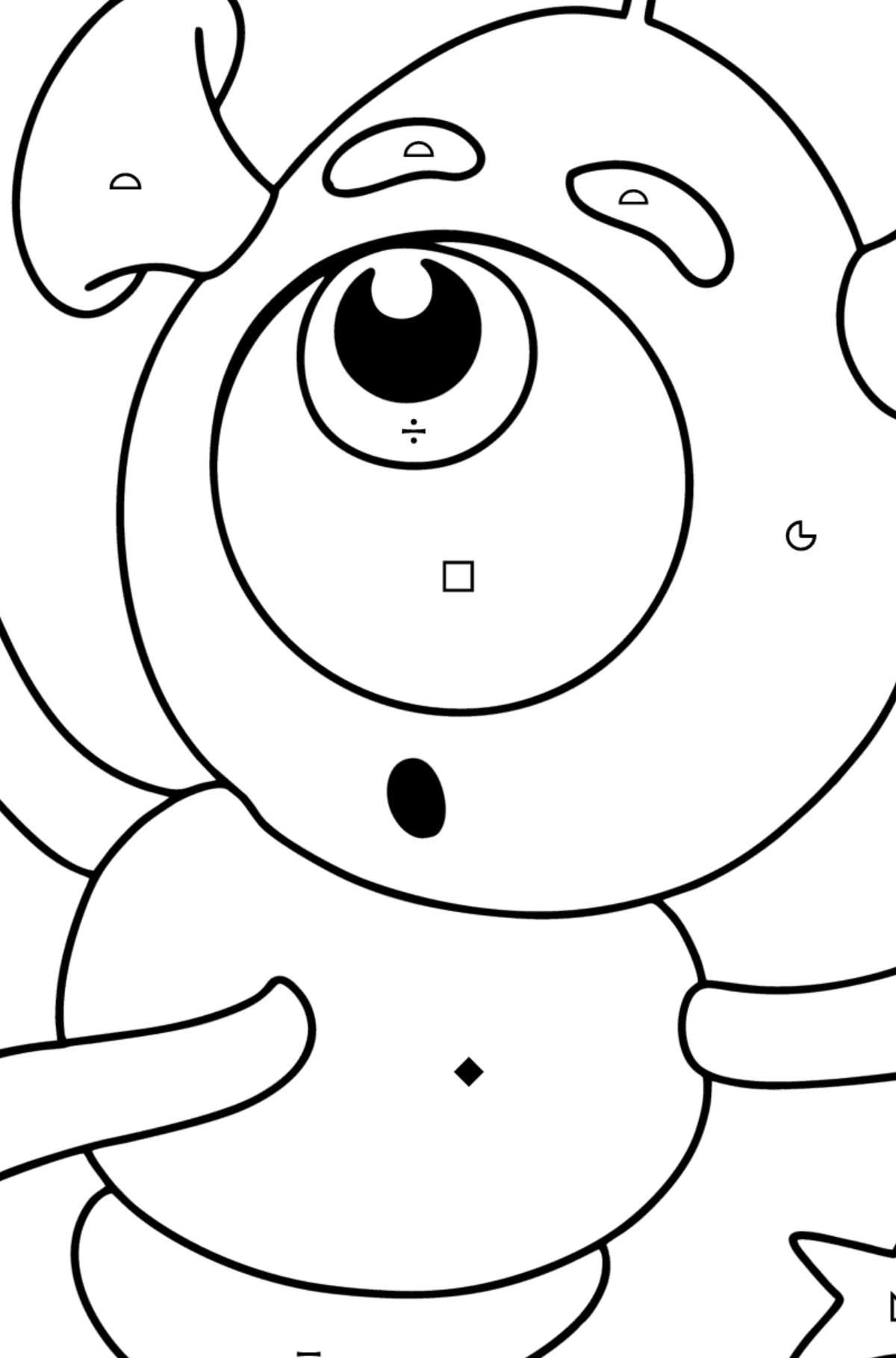 Little Alien Coloring page - Coloring by Symbols and Geometric Shapes for Kids