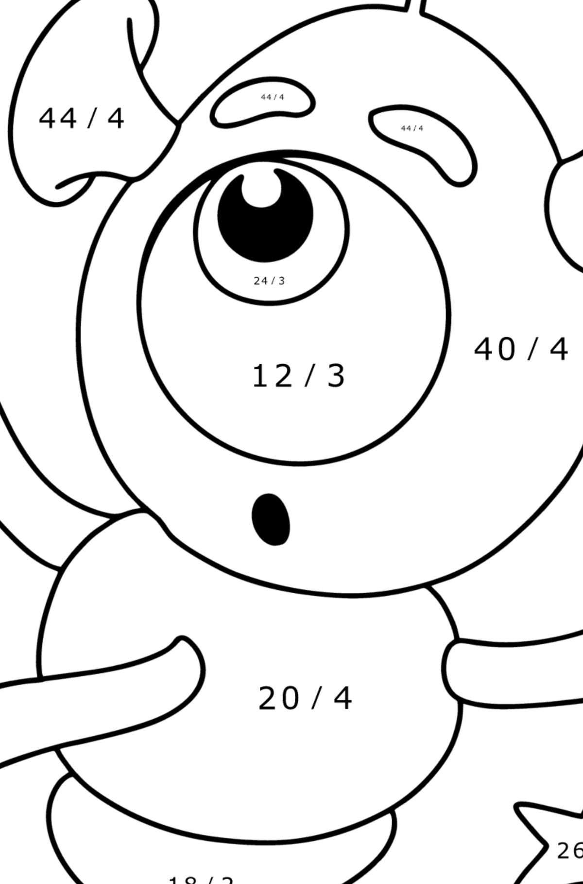 Little Alien Coloring page - Math Coloring - Division for Kids