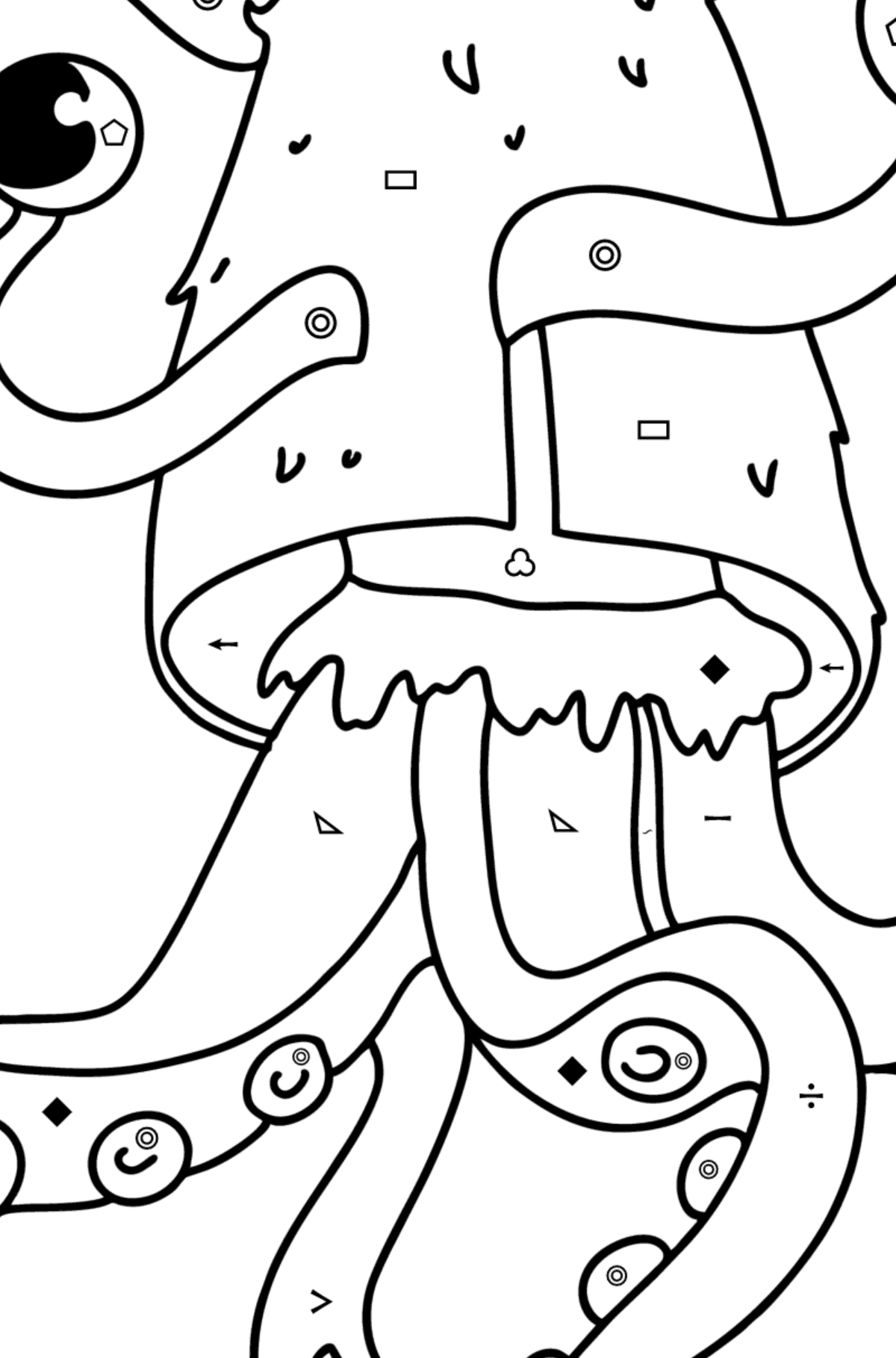 Monster Alien coloring page - Coloring by Symbols and Geometric Shapes for Kids