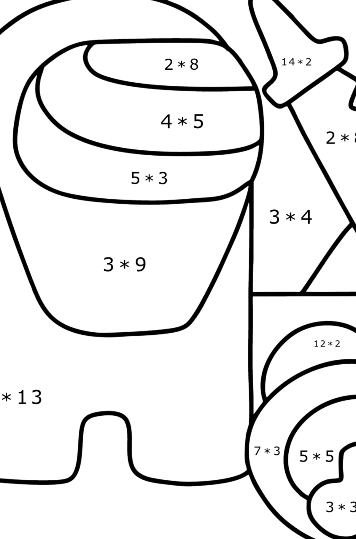 Among As with a Knife coloring page - Math Coloring - Multiplication for Kids