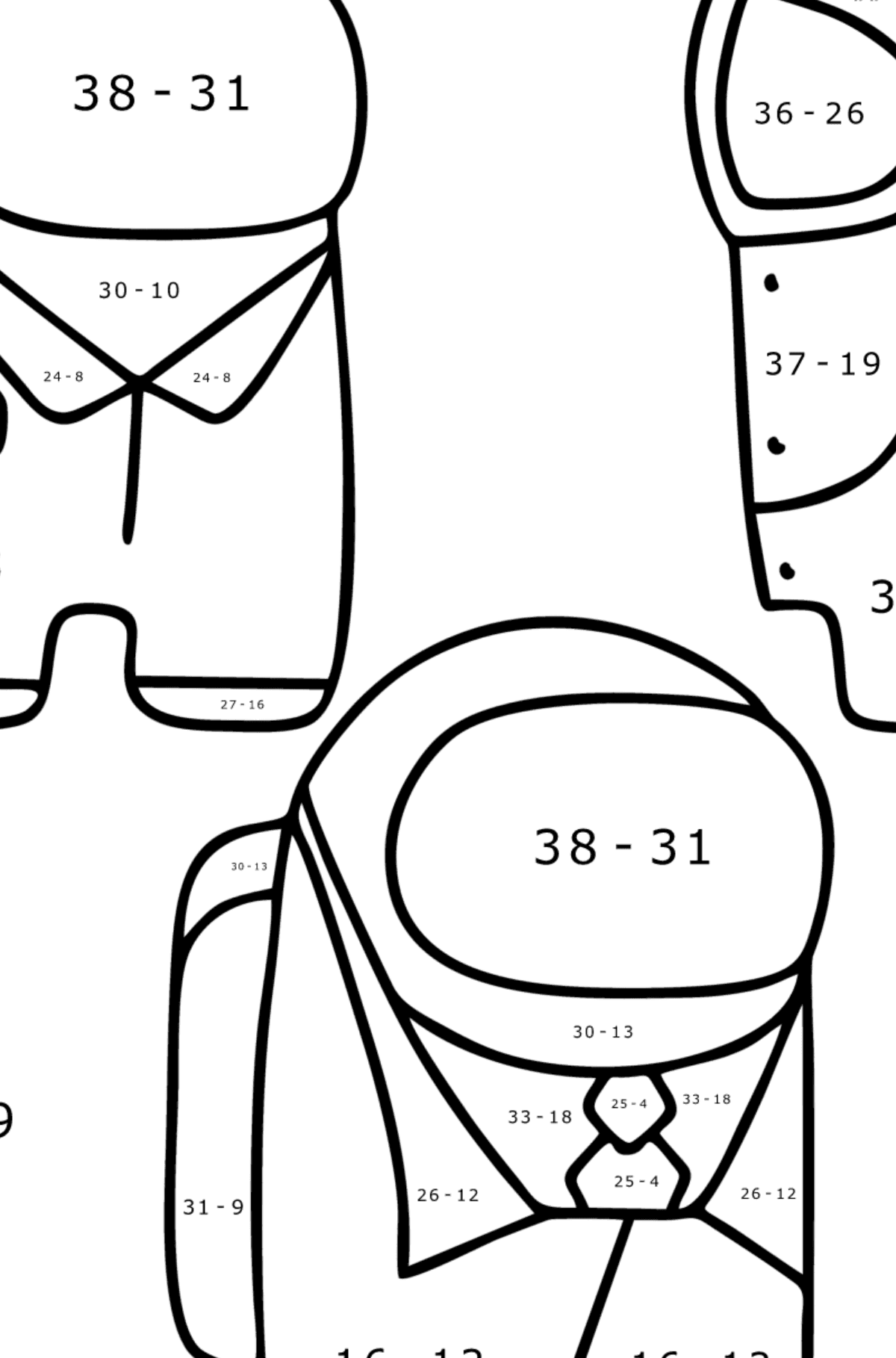 Dibujo para сolorear de Máscaras divertidas Among Us - Colorear con Matemáticas - Restas para Niños