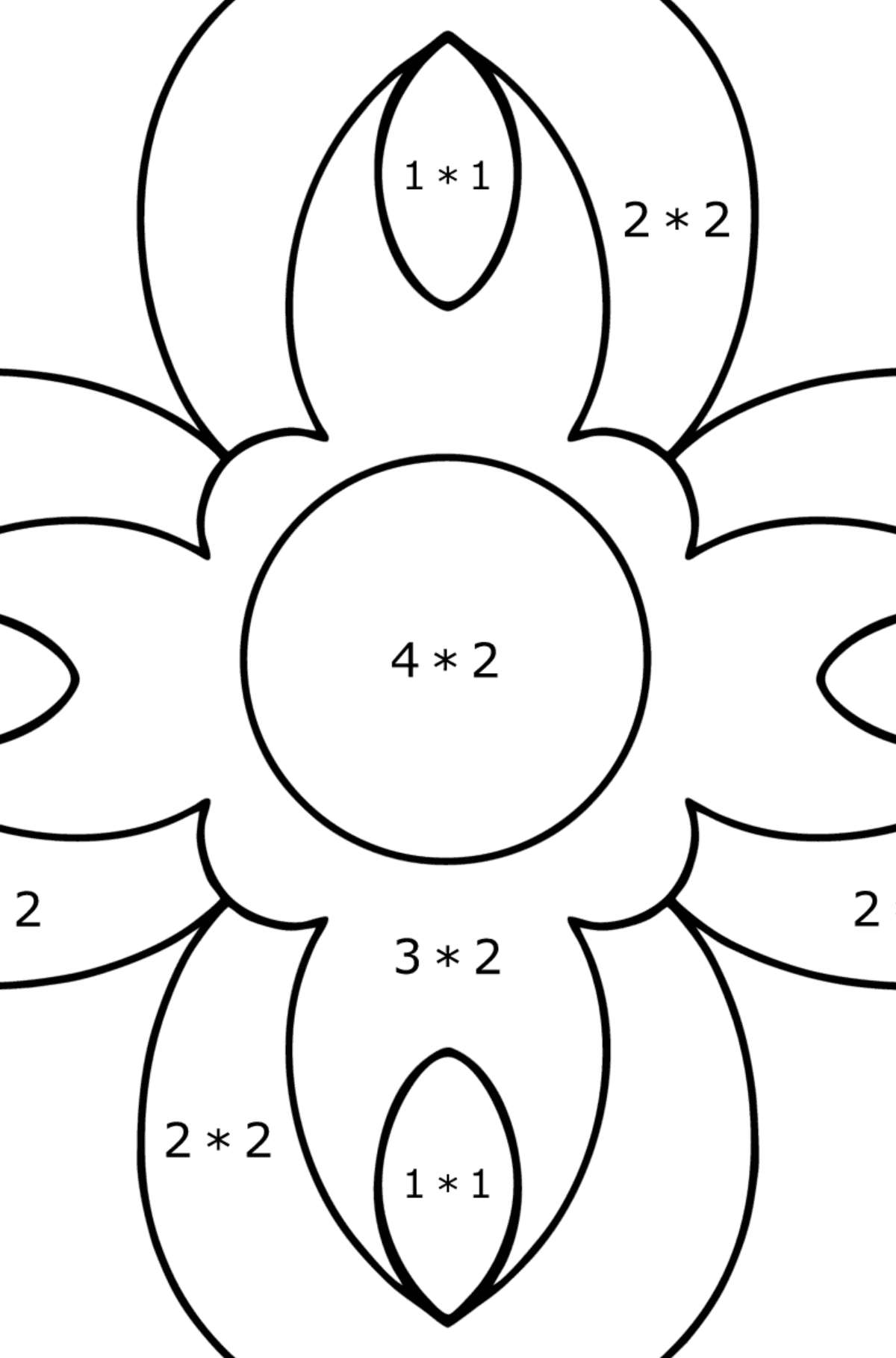 Coloring book for kids - Anti stress flower - Math Coloring - Multiplication for Kids