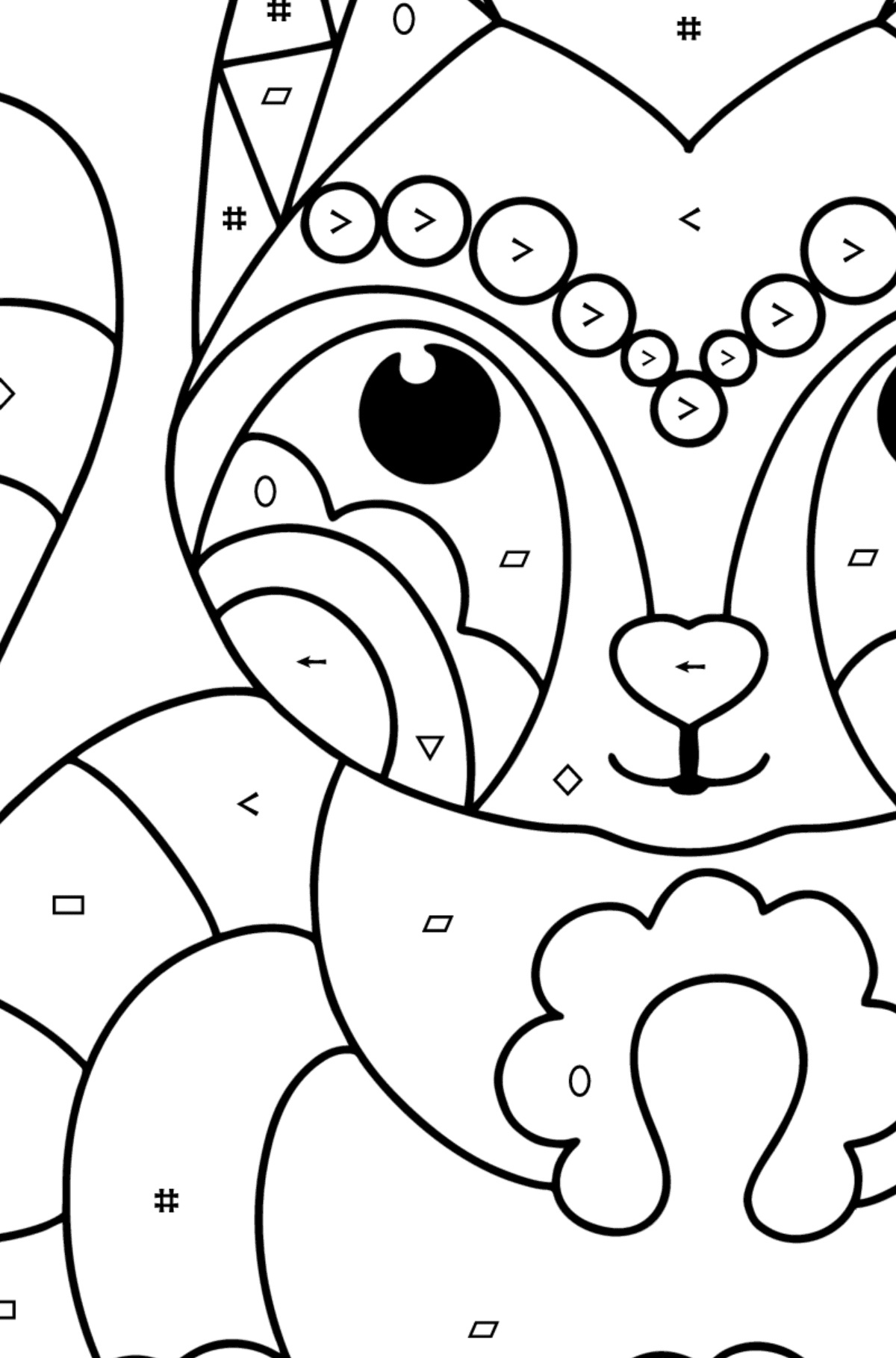 Coloring page Anti stress animals - raccoon - Coloring by Symbols and Geometric Shapes for Kids
