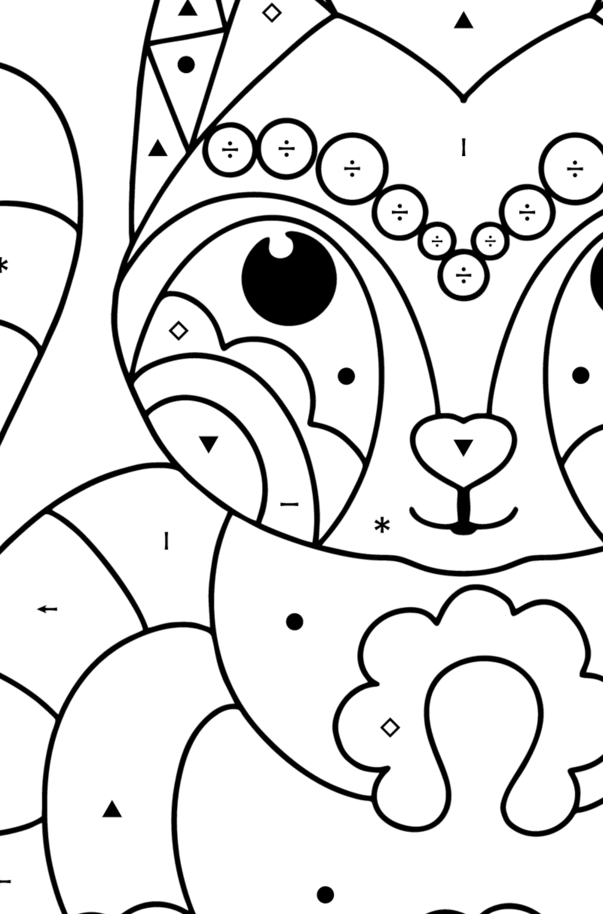 Coloring page Anti stress animals - raccoon - Coloring by Symbols for Kids