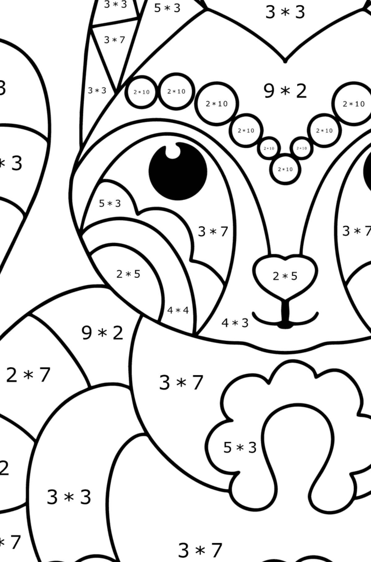Coloring page Anti stress animals - raccoon - Math Coloring - Multiplication for Kids