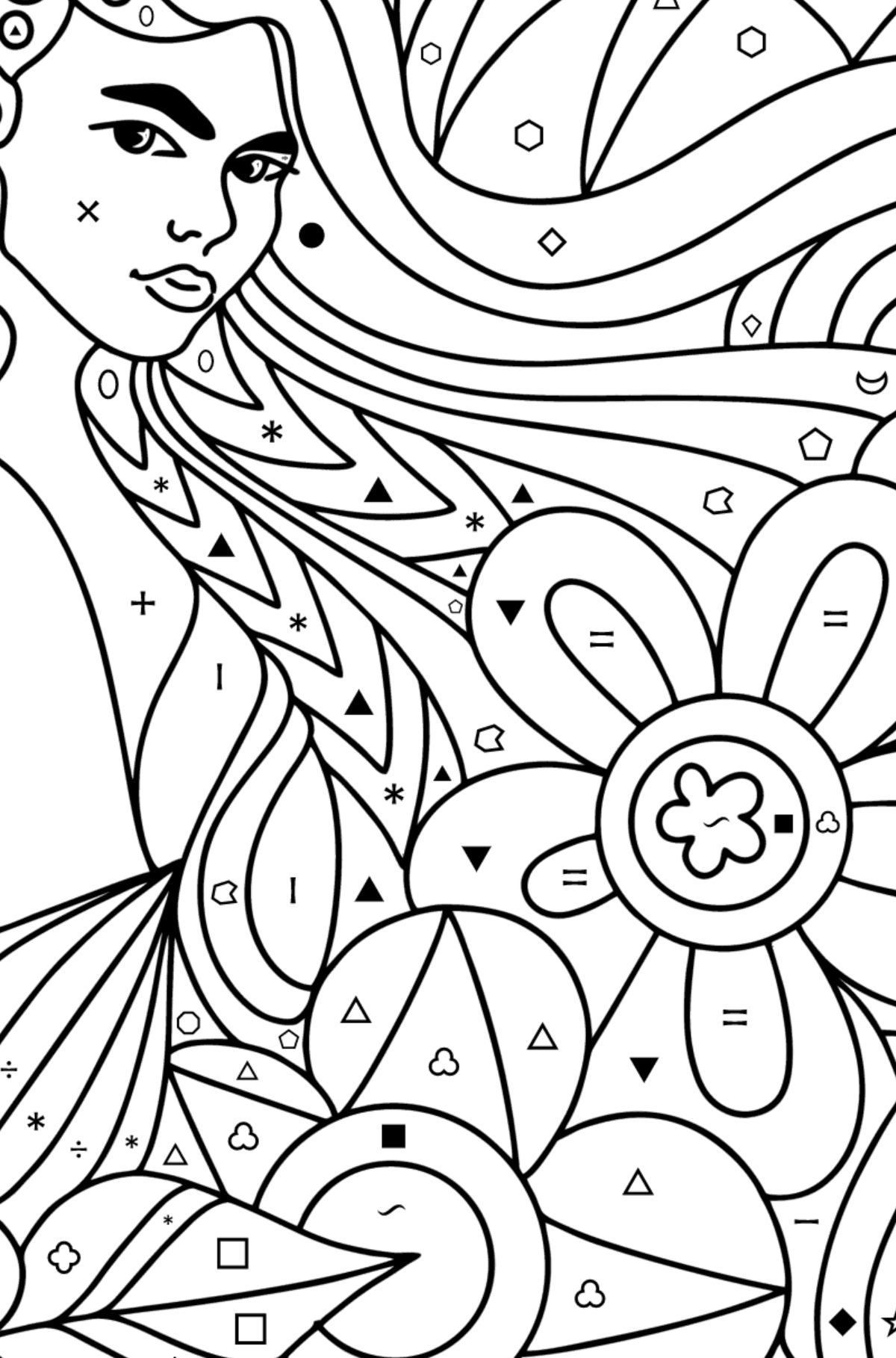 Art Therapy coloring page for kids - Coloring by Symbols and Geometric Shapes for Kids