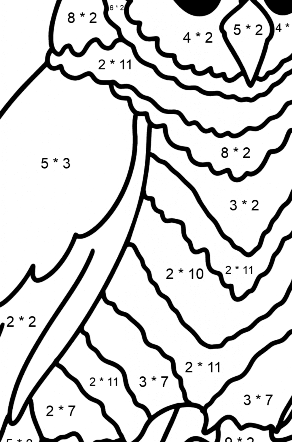 owl-colouring-page-for-kids-online-or-printable-for-free