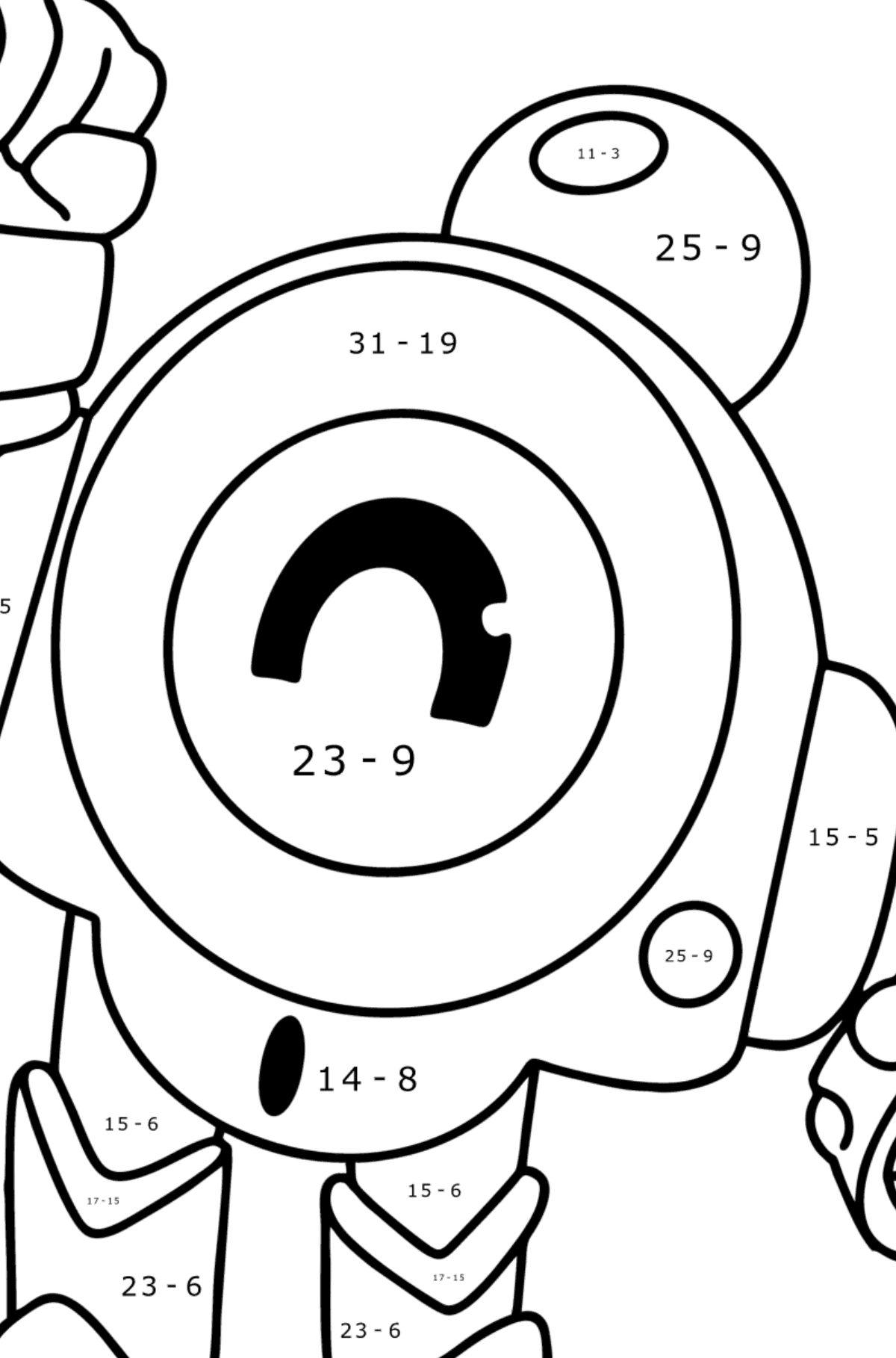 Brawl Stars Nani coloring page - Math Coloring - Subtraction for Kids