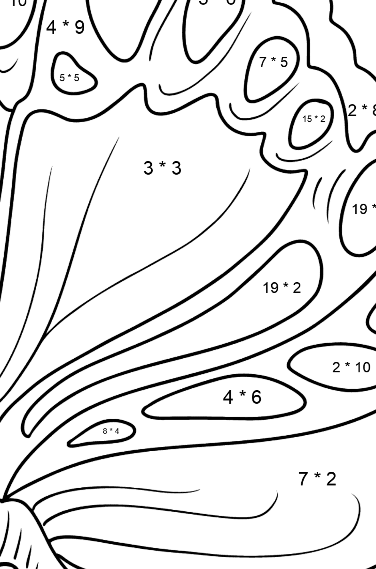 Dibujo de Mariposa de lado para colorear - Colorear con Matemáticas - Multiplicaciones para Niños