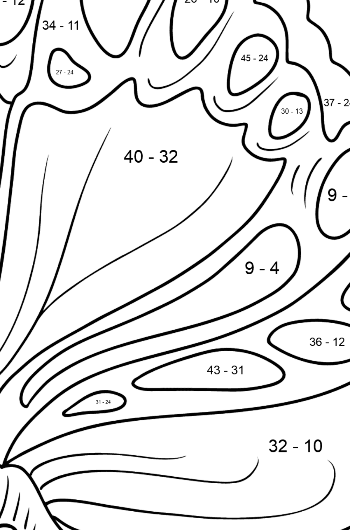 Dibujo de Mariposa de lado para colorear - Colorear con Matemáticas - Restas para Niños
