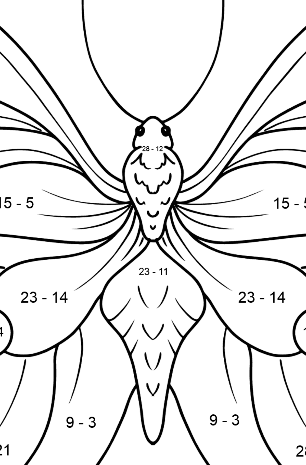 Dibujo de Mariposa Limoncillo para colorear - Colorear con Matemáticas - Restas para Niños