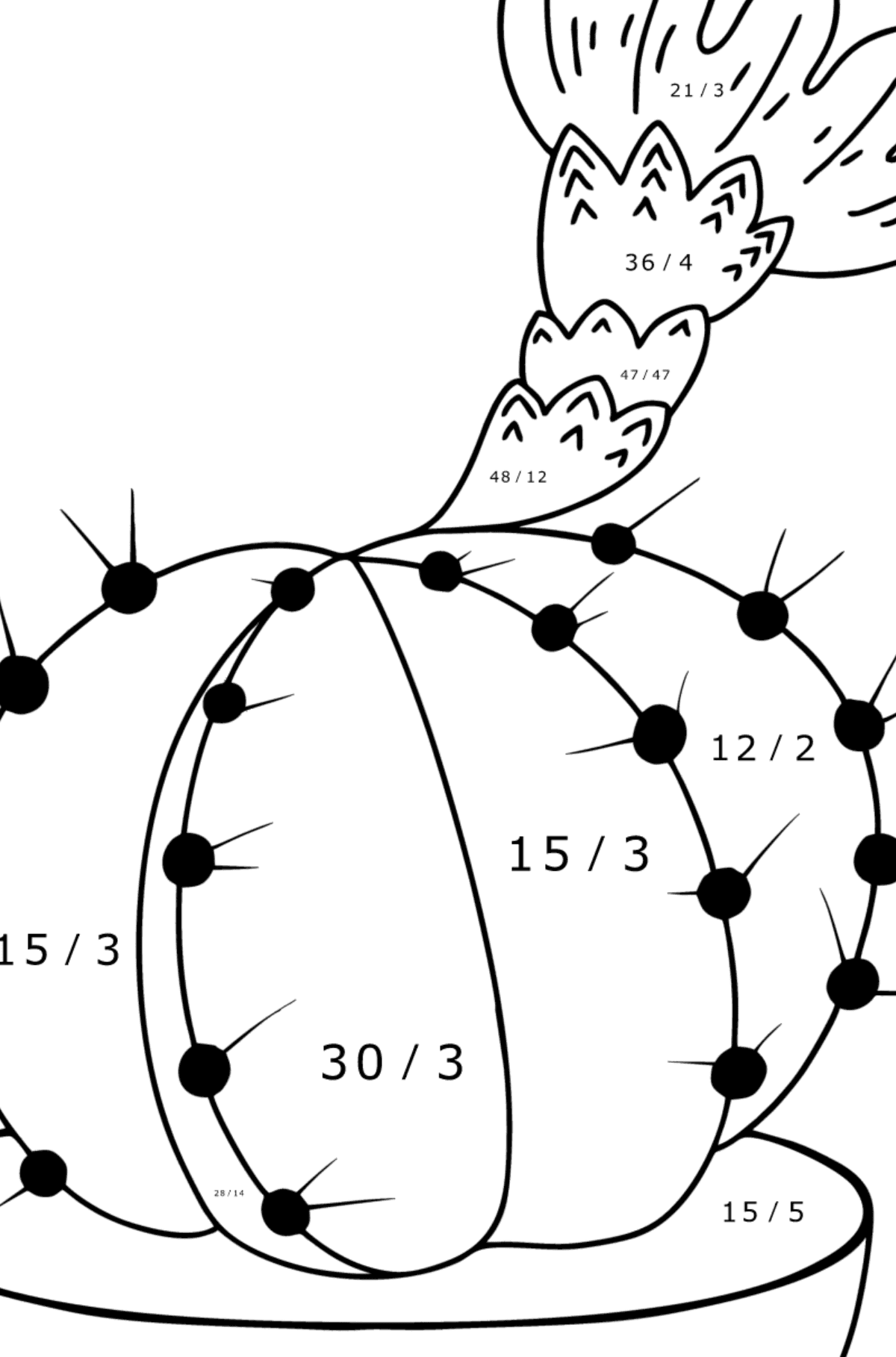 Розмальовка квітучий Кактус - Математична Розмальовка Ділення для дітей