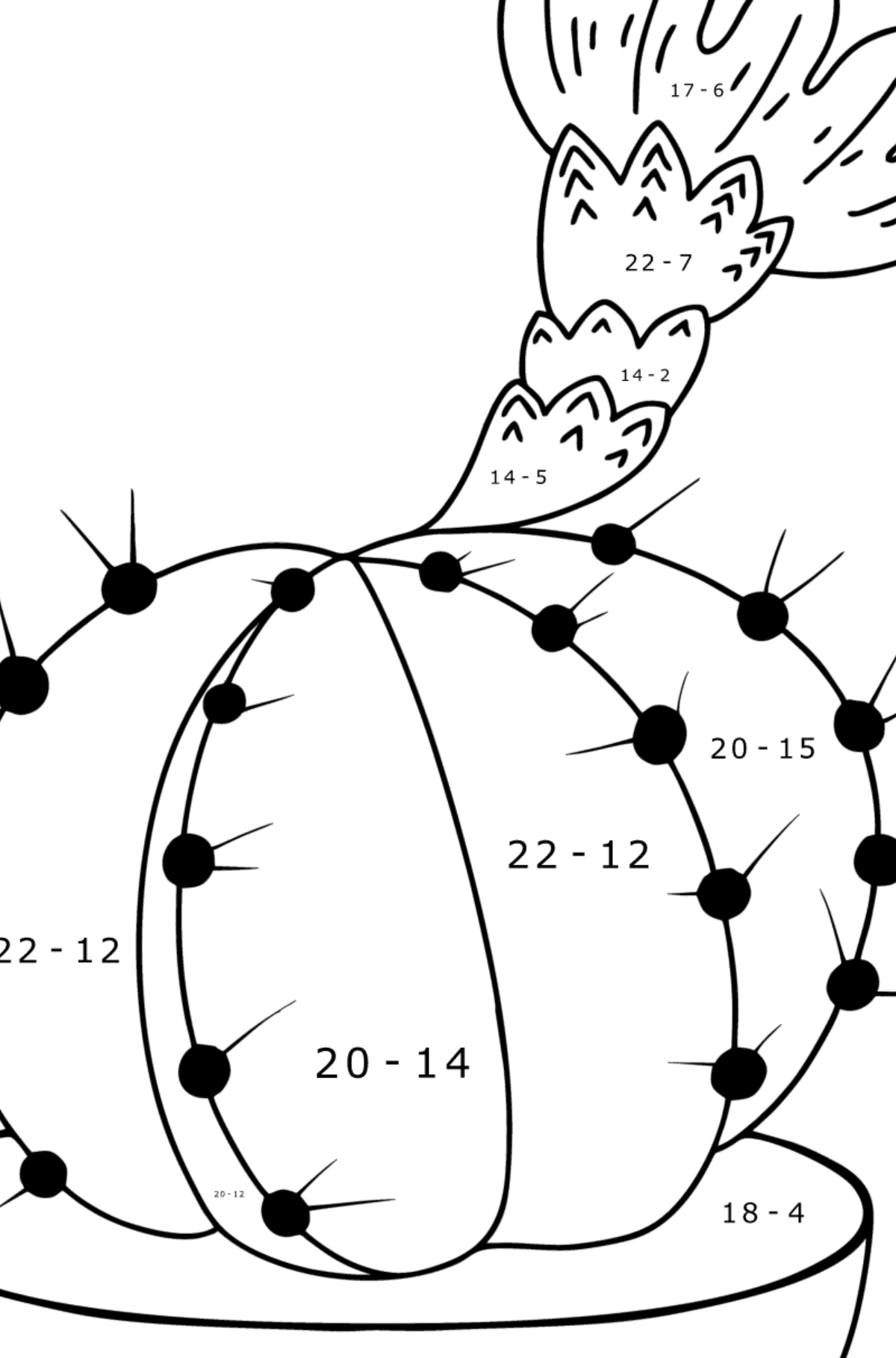 Розмальовка квітучий Кактус - Математична Розмальовка Віднімання для дітей