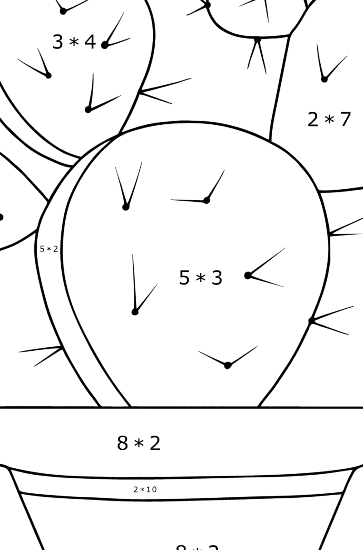 Розмальовка Кактус Опунція - Математична Розмальовка Множення для дітей