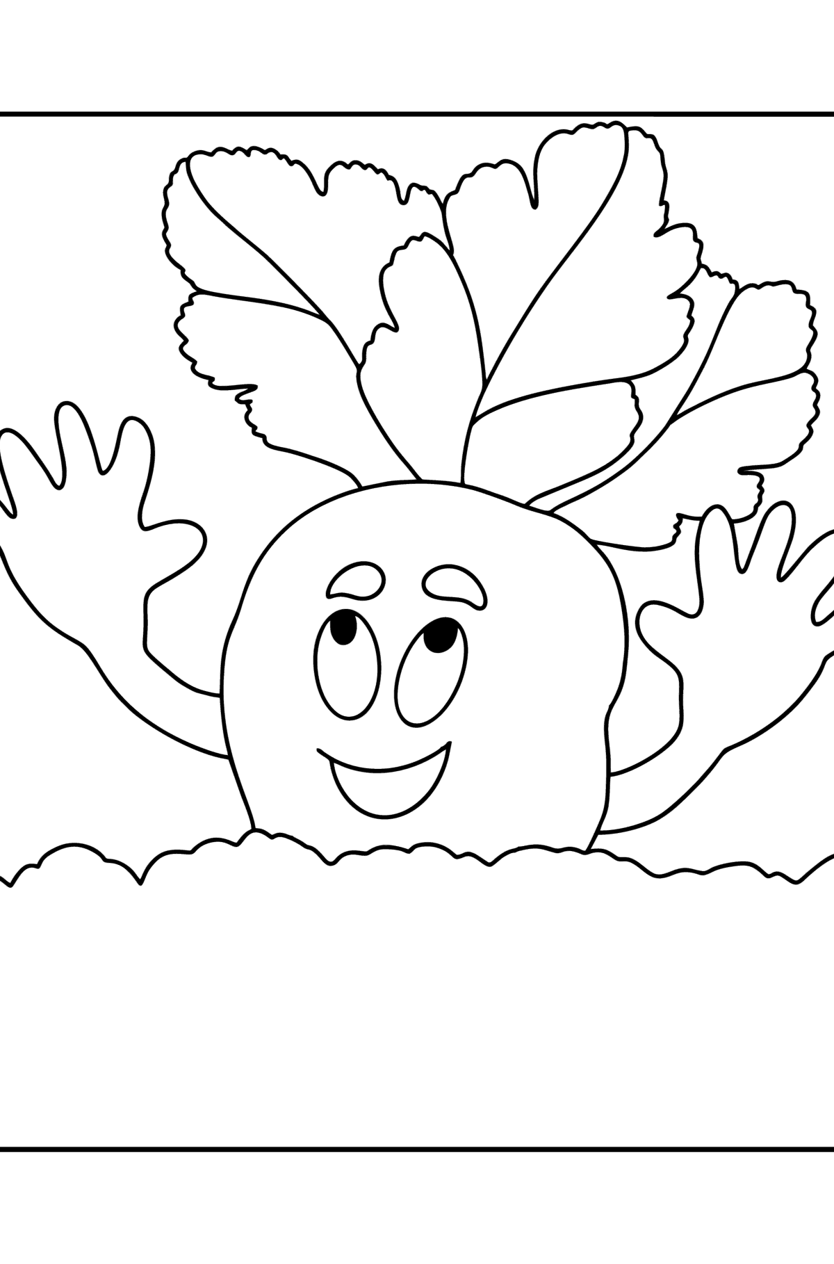 Cute carrot сoloring page - Coloring Pages for Kids
