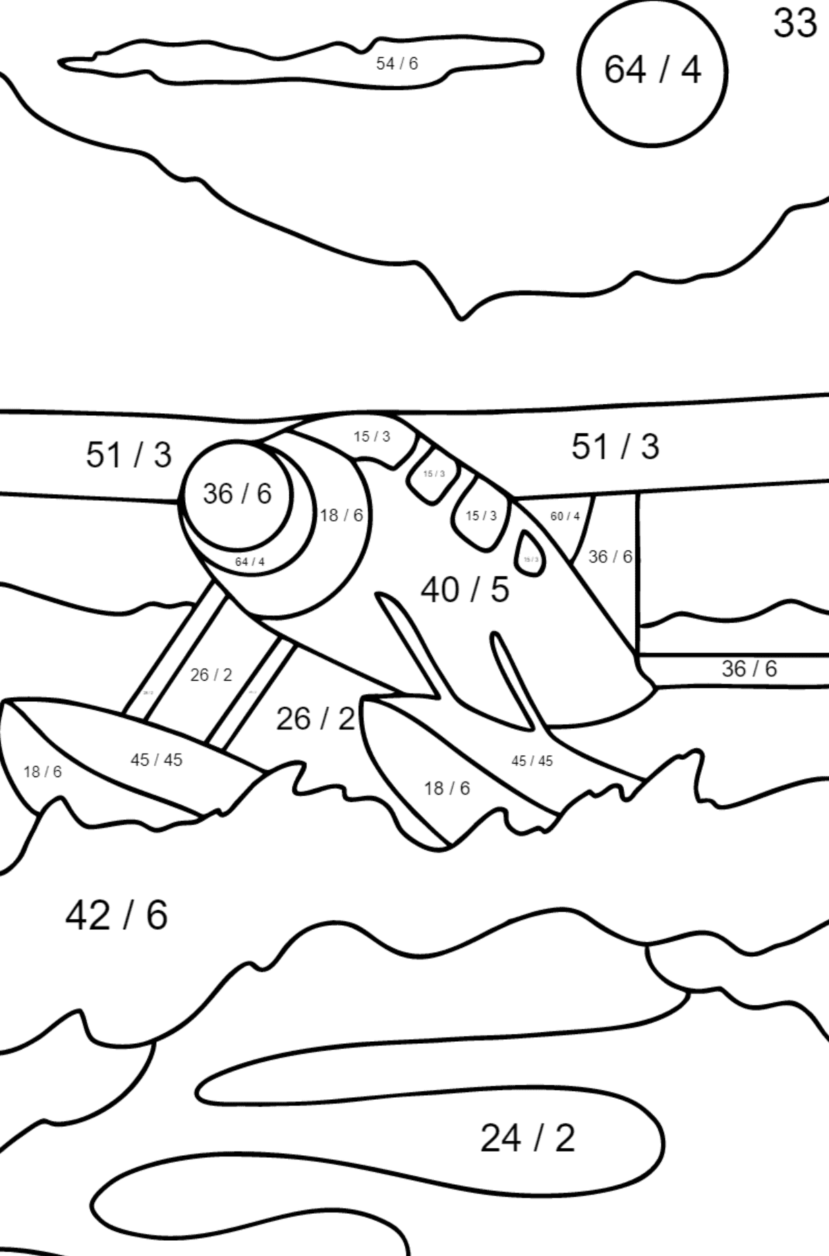 Coloring Page - A Hydroplane - Math Coloring - Division for Children