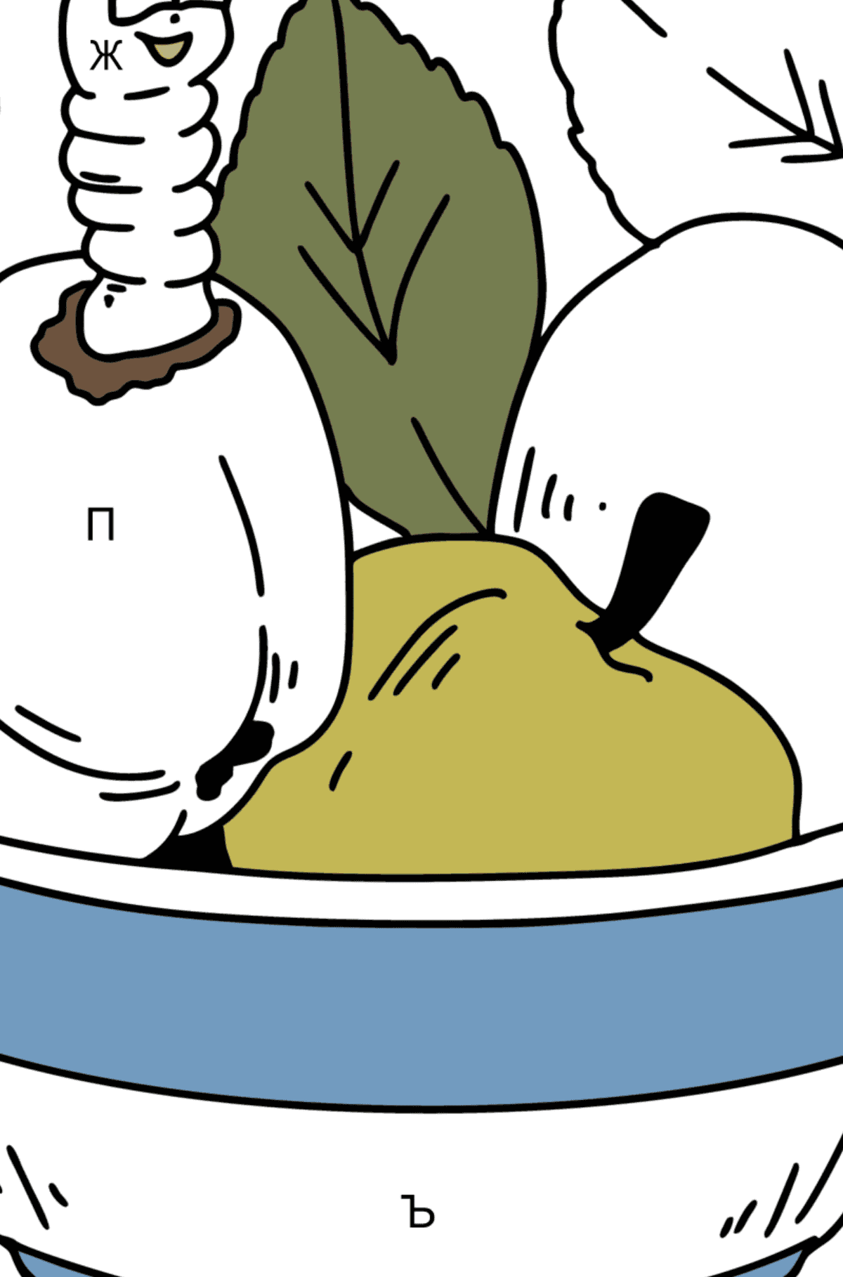 Раскраска Яблоки и Гусеница - По Буквам для Детей