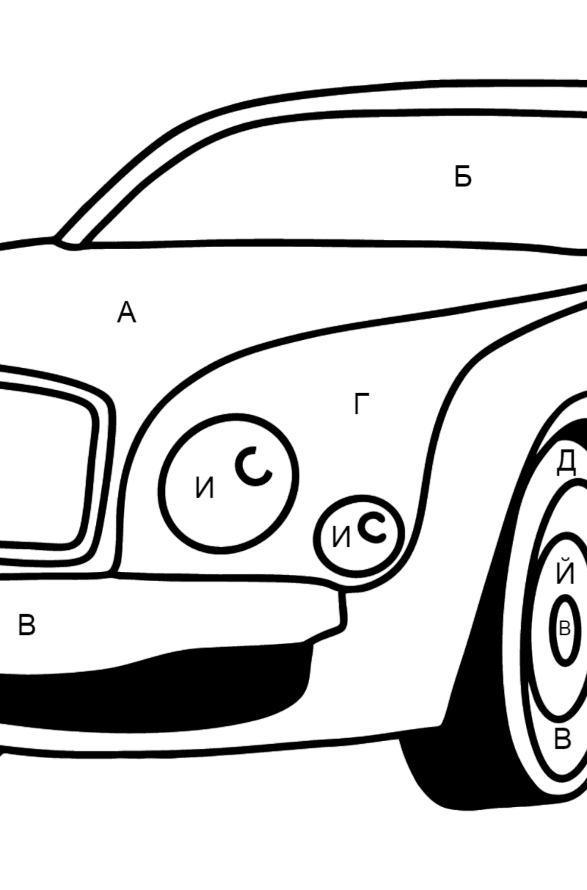 Раскраска Легковой Машины Bentley Mulsanne - По Буквам для Детей