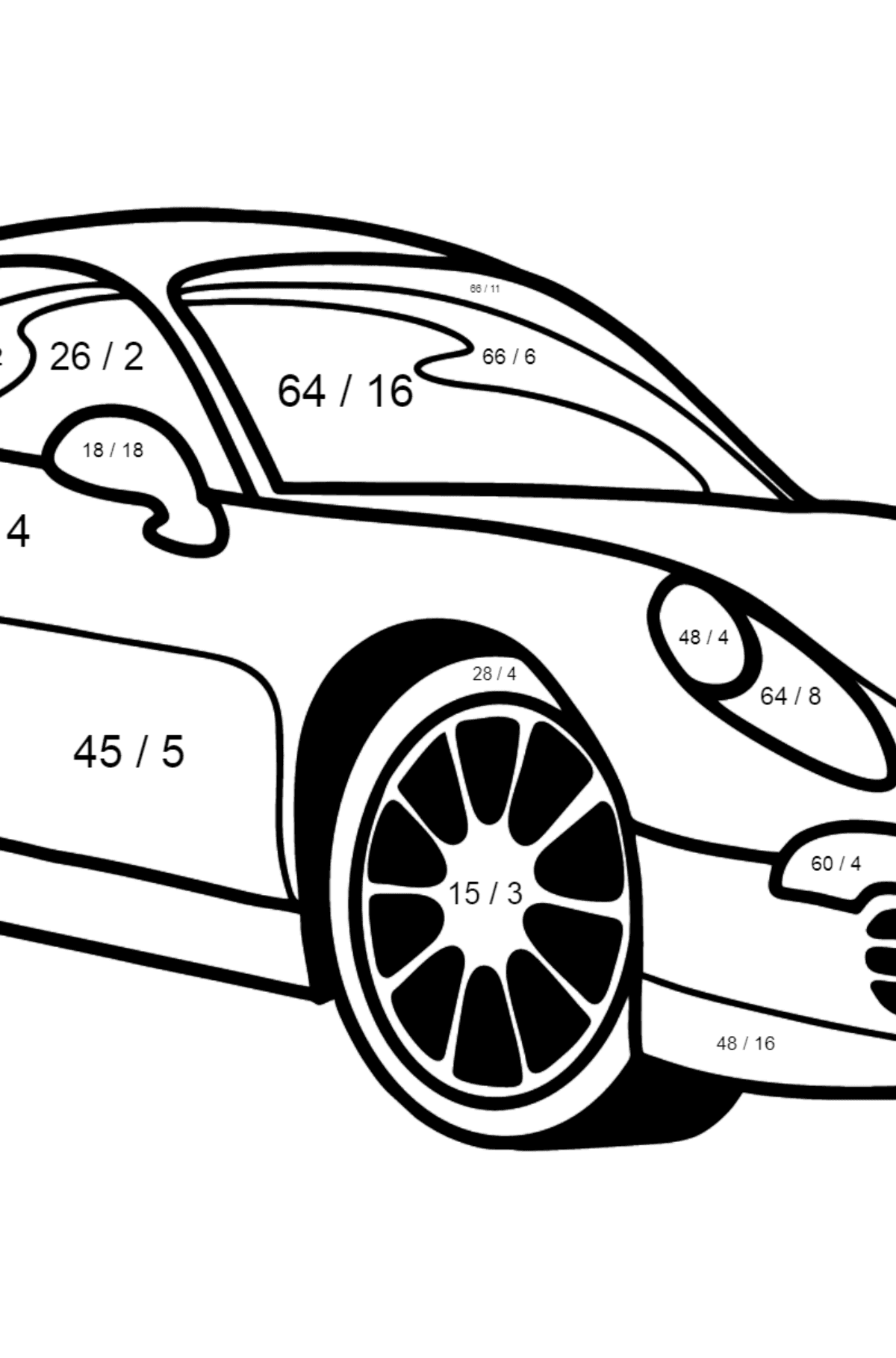 Розмальовка Спортивний автомобіль - Математична Розмальовка Ділення для дітей