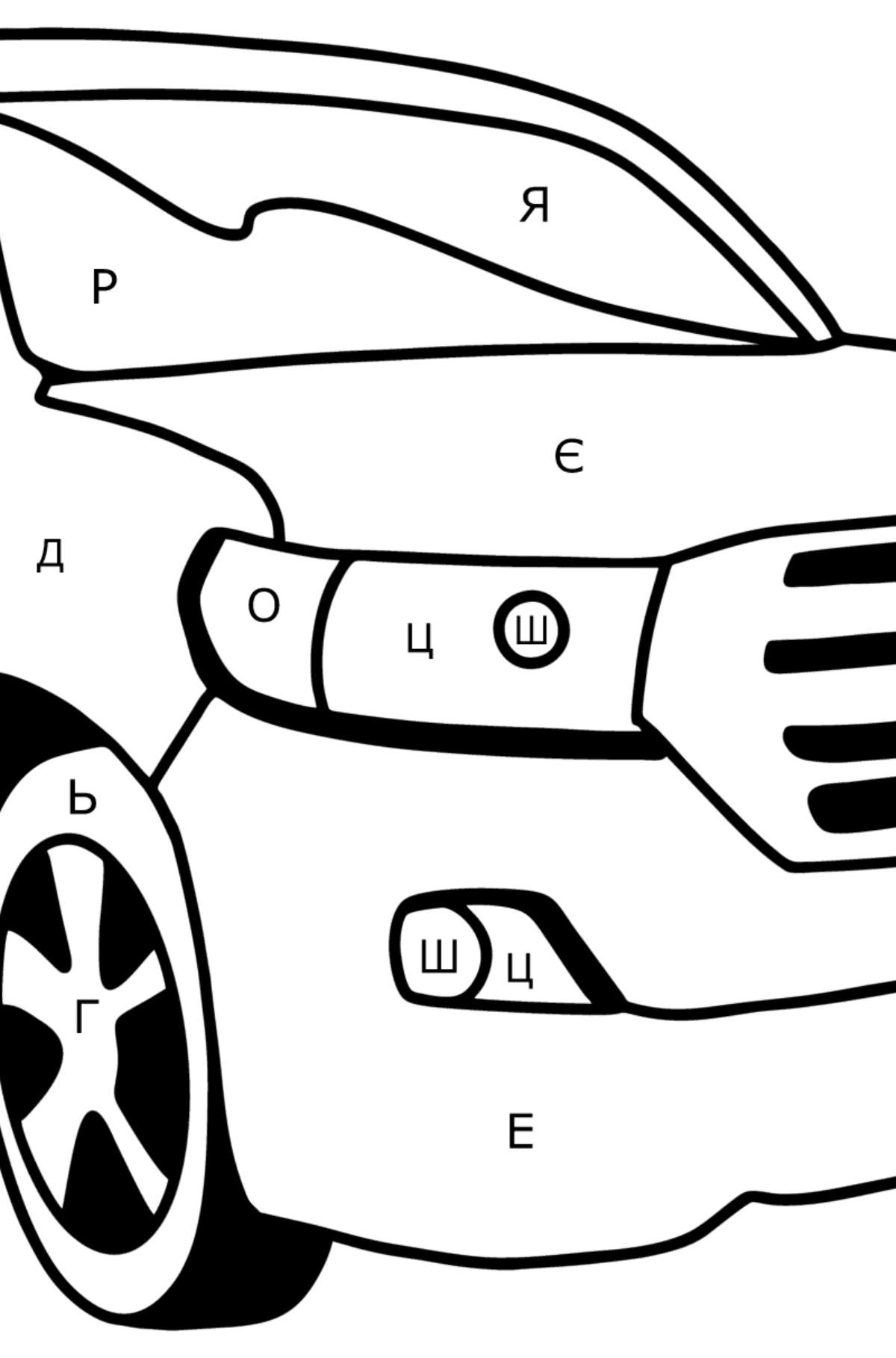 Розмальовка Toyota Land Cruiser Car - Розмальовки за літерами для дітей