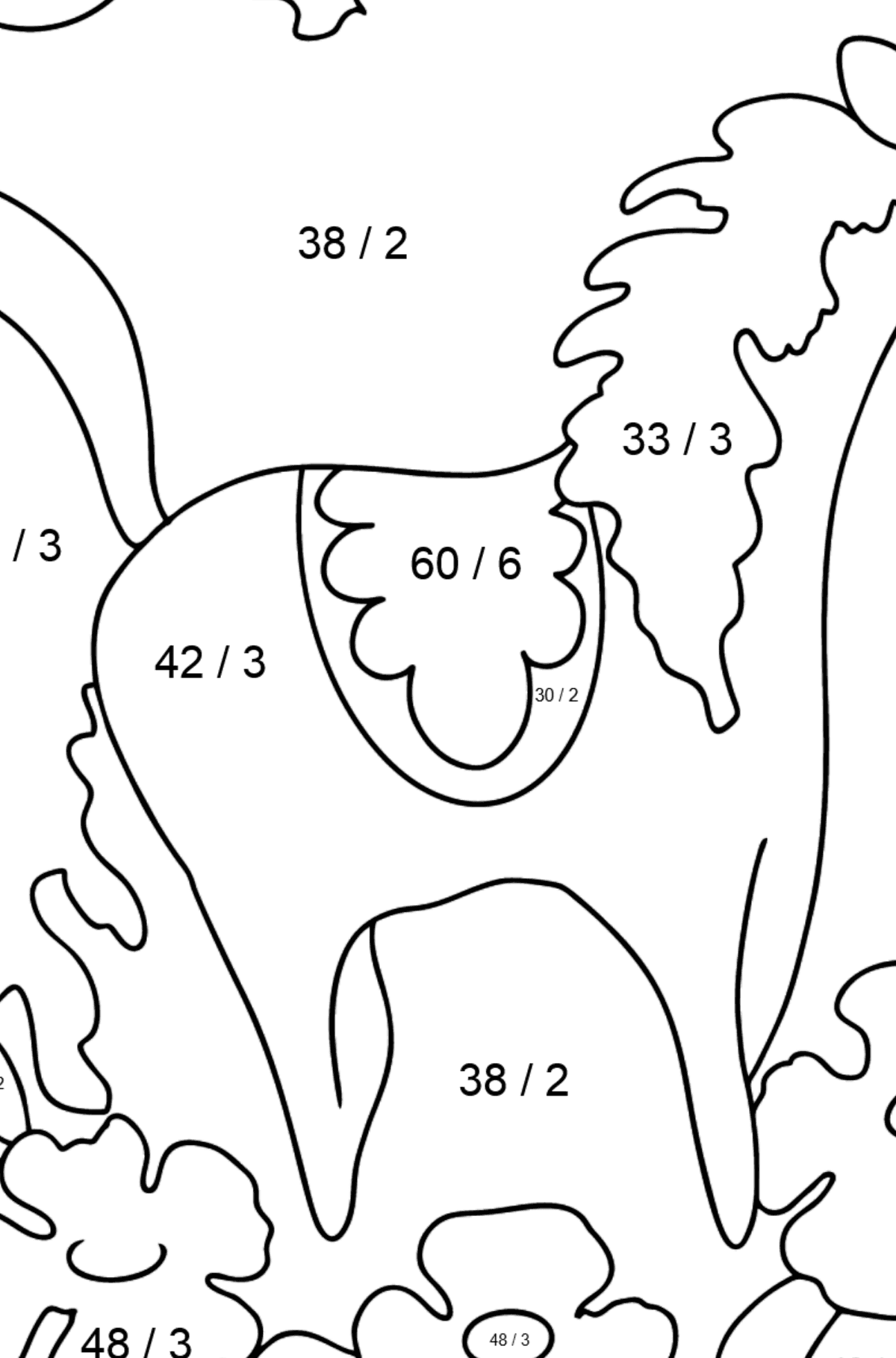 Розмальовка Чарівний кінь - Математична Розмальовка Ділення для дітей