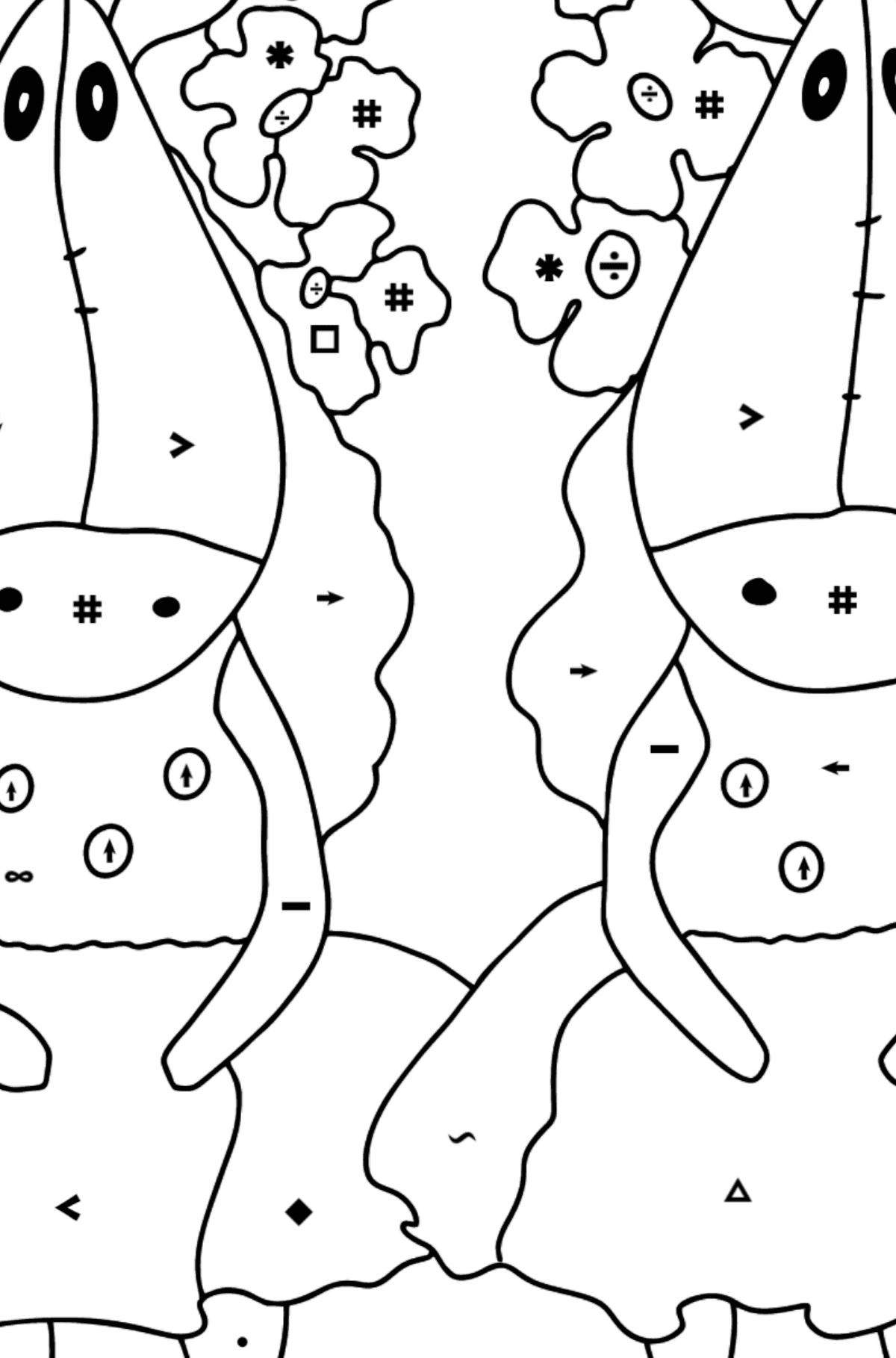 Розмальовка Парочка Коней (складно) - Розмальовки за символами для дітей