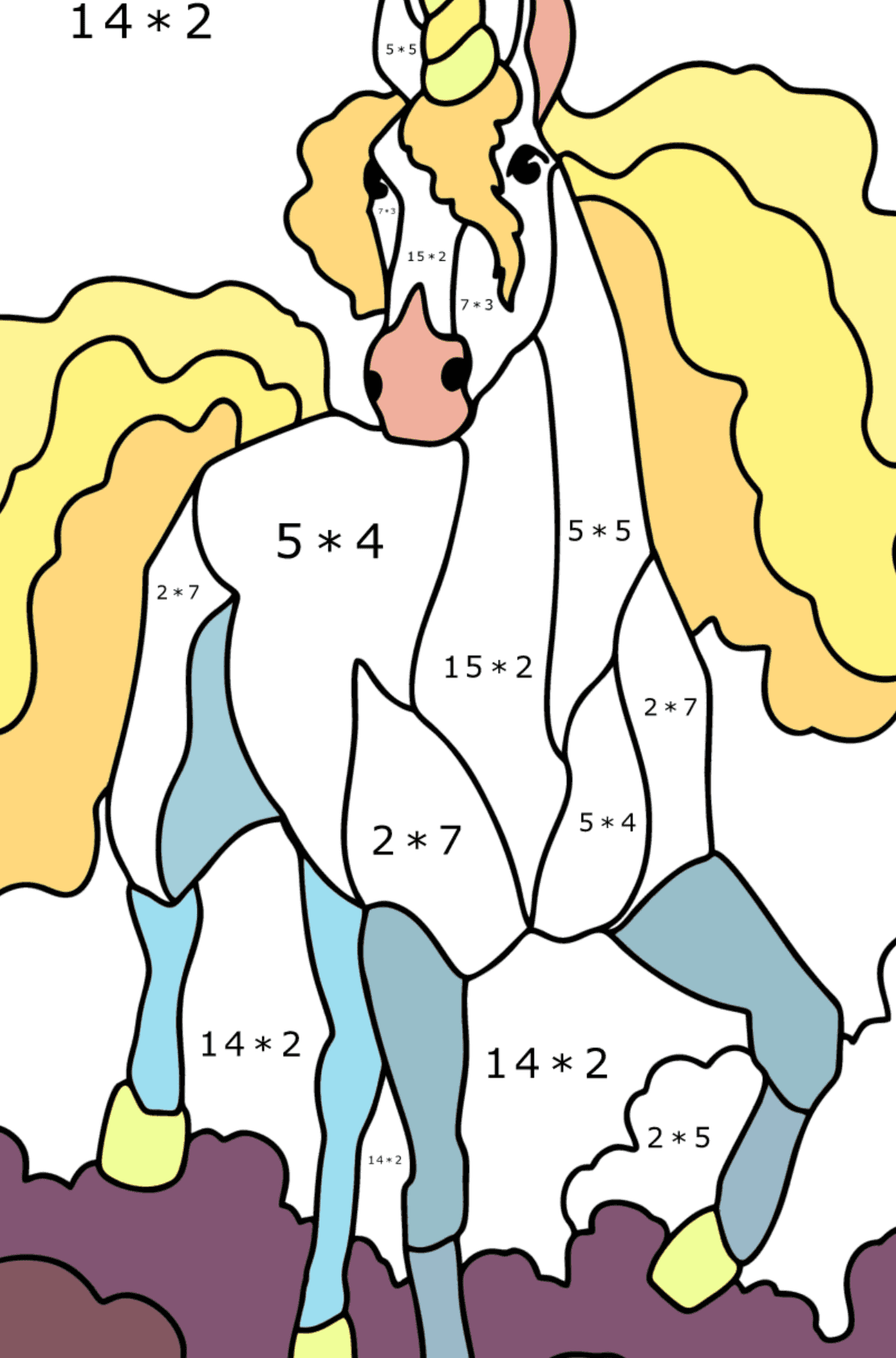Licorne magique Coloriage - Coloriage Magique Multiplication pour les Enfants