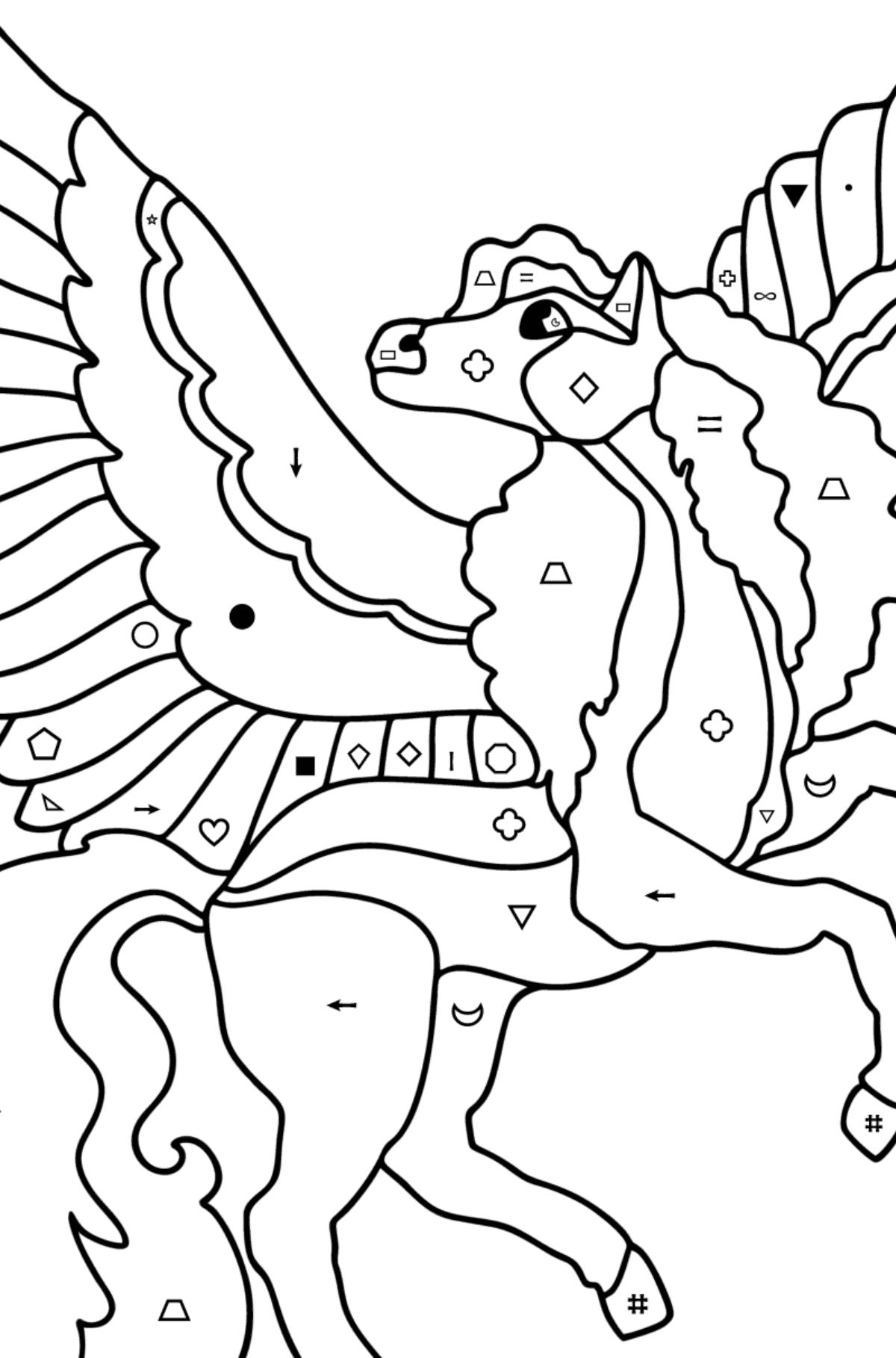 Målarbild Pegasus med rosa vingar - Färgläggning efter symboler och av geometriska figurer För barn