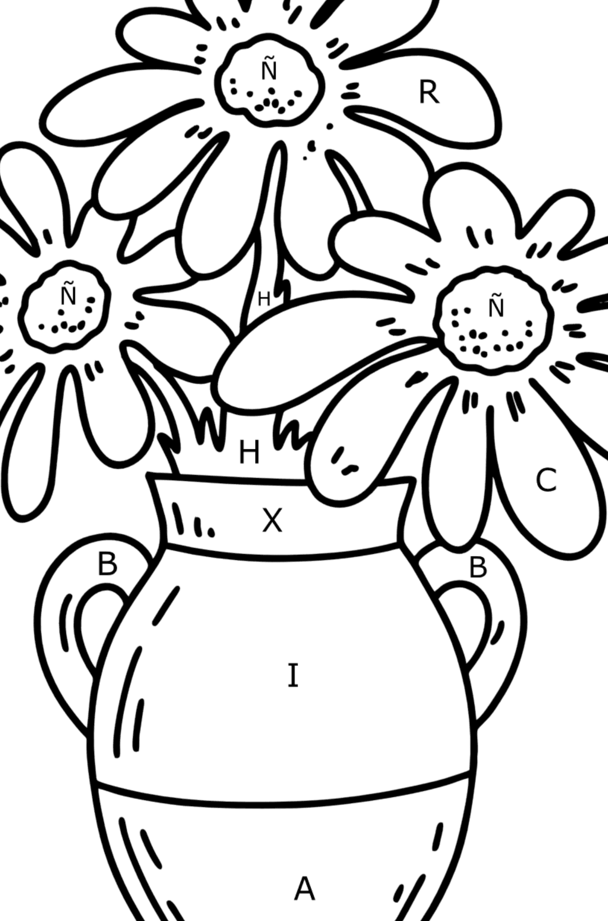 Dibujo para colorear de verano - Flores en un jarrón - Colorear por Letras para Niños