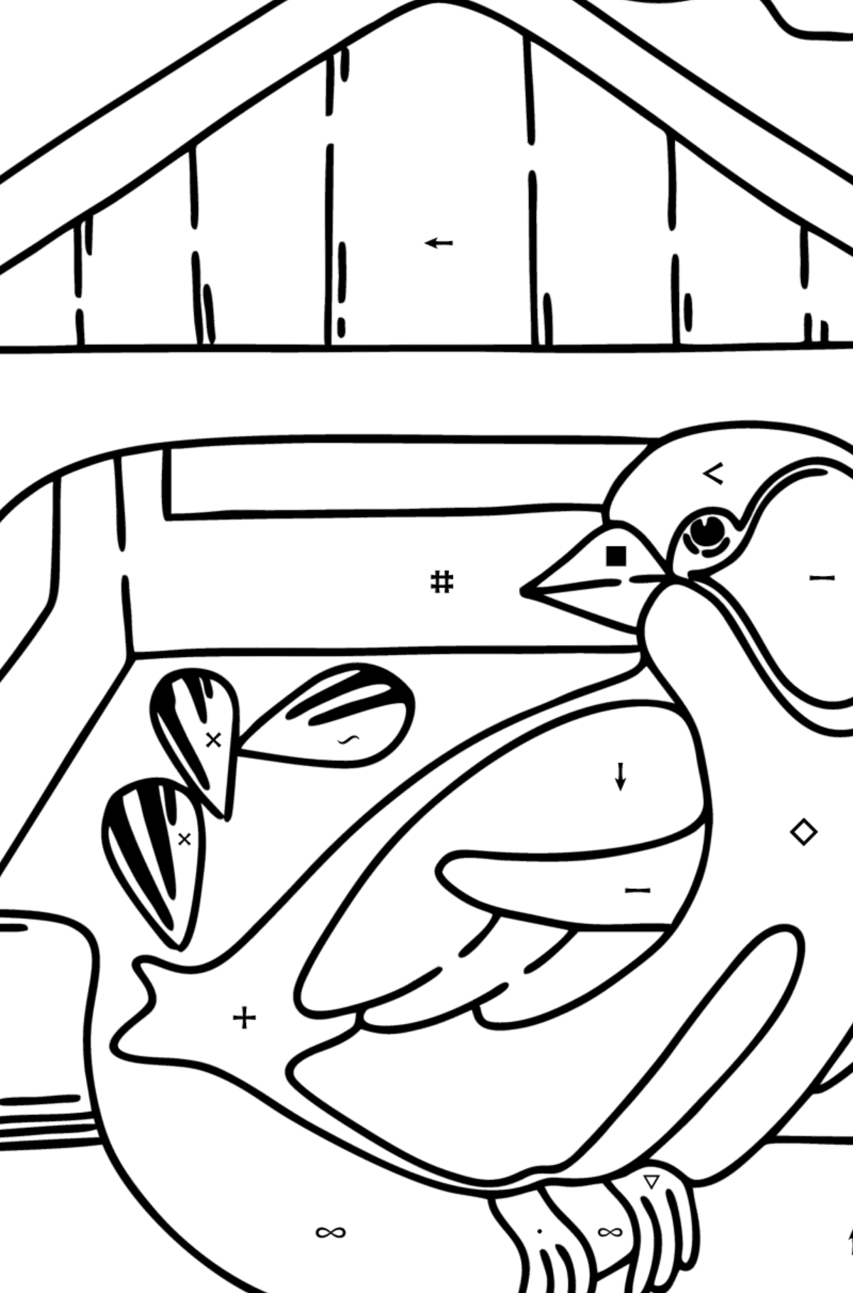 Раскраска Кормушка для птиц - По Символам для Детей