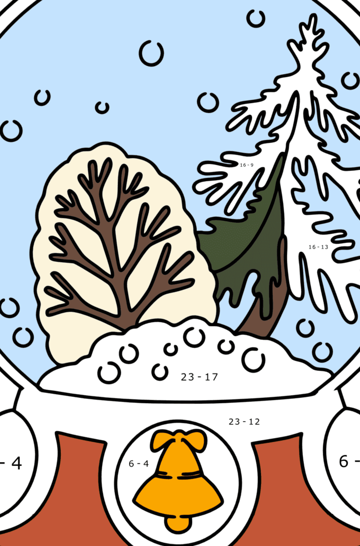 Раскраска снежный шар - На Вычитание для Детей