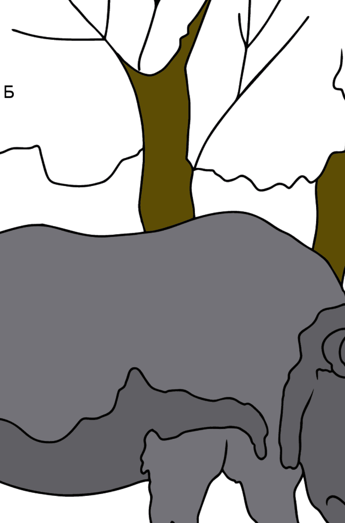 Раскраска Носорог (просто) - По Буквам для Детей