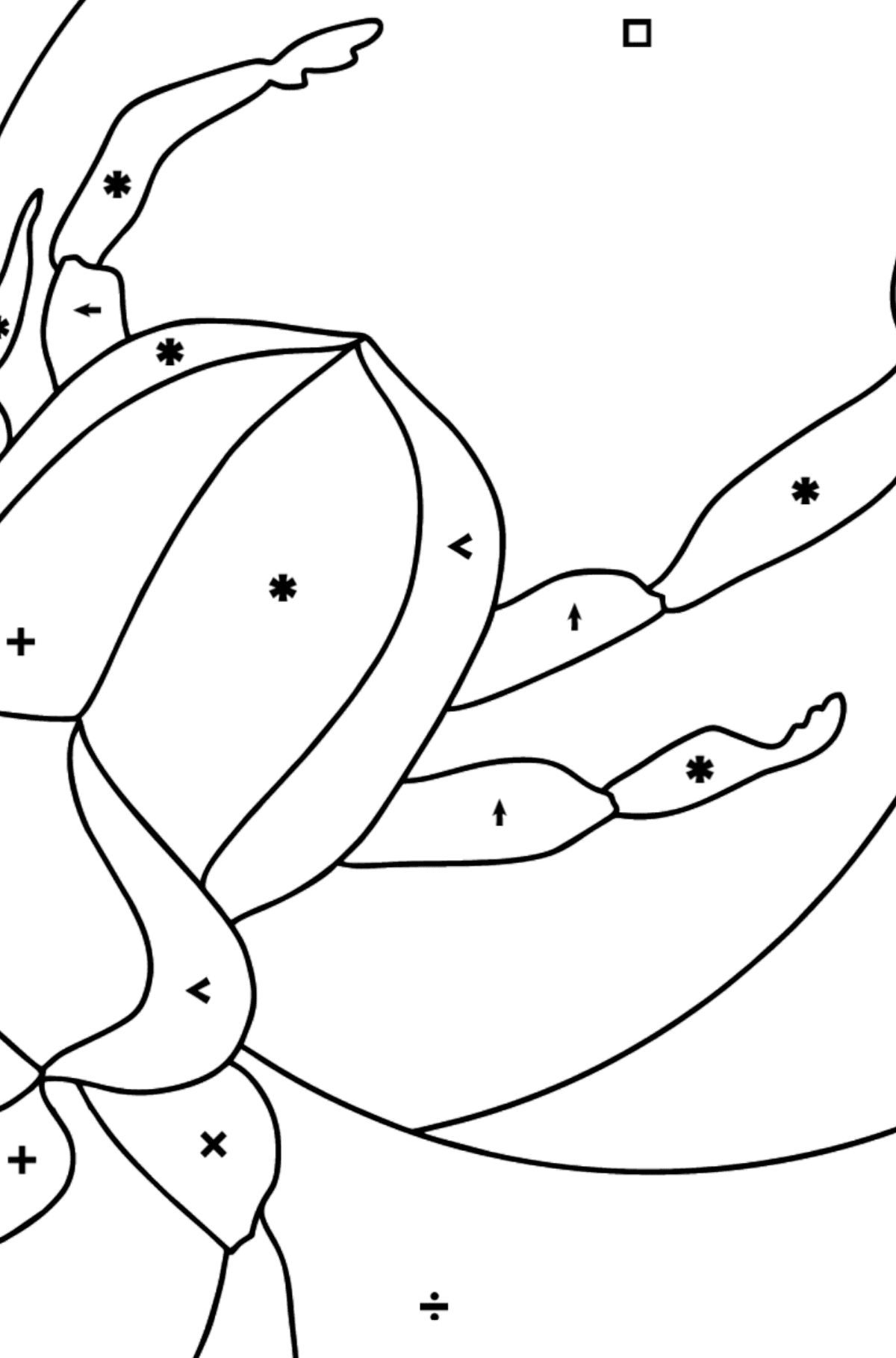 Ausmalbild - Ein Skarabäus-Käfer oder ein Symbol der Erneuerung - Ausmalen nach Symbolen für Kinder