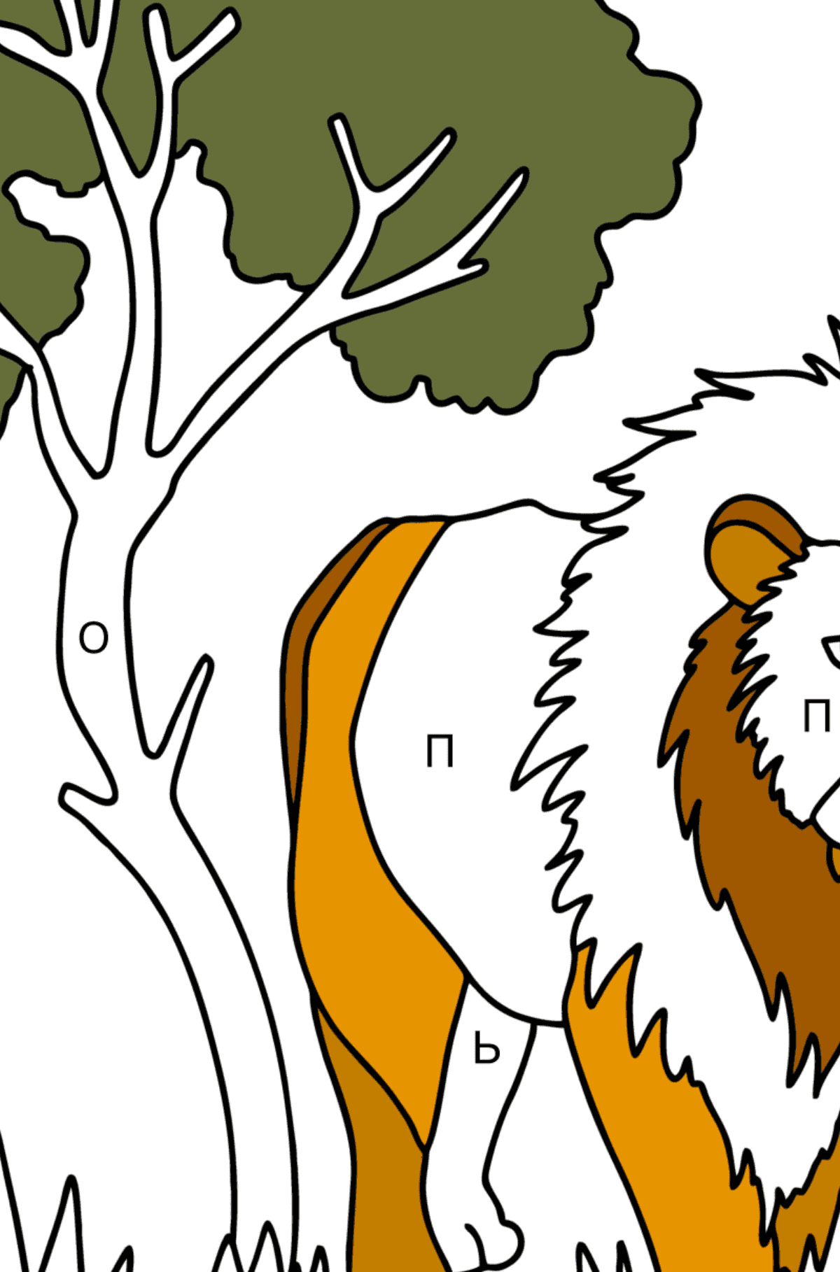 Розмальовка Лев у савані - Розмальовки за літерами для дітей