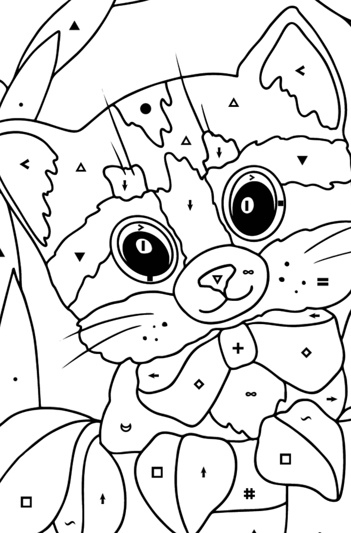 Kitten in a Basket coloring page - Coloring by Symbols for Kids