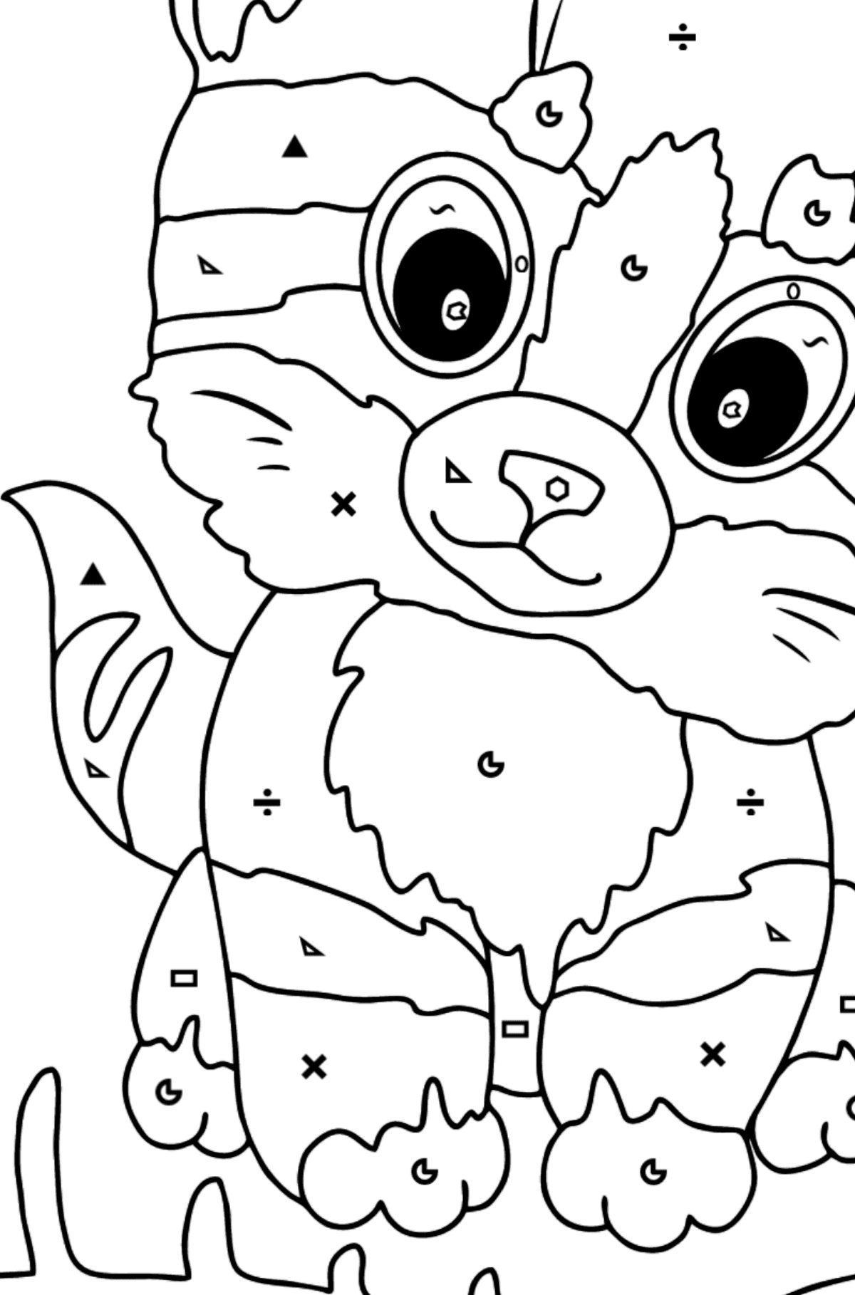 Kolorowanka Kot z rybą kością - Kolorowanie według symboli i figur geometrycznych dla dzieci