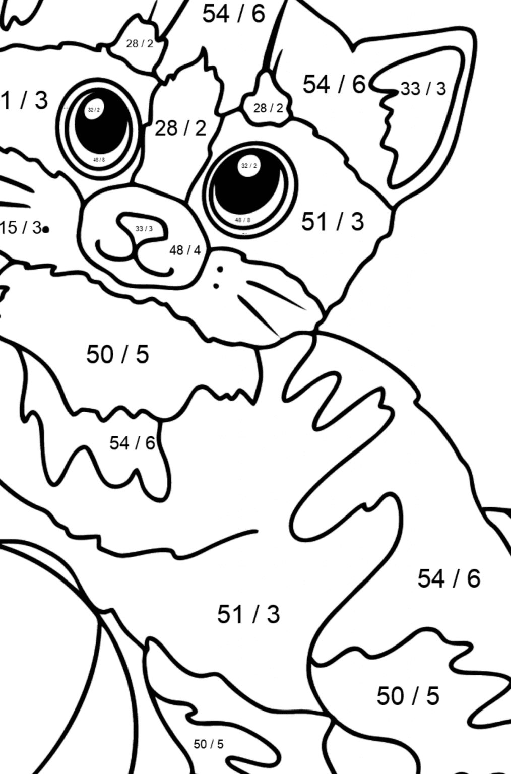 Funny Kitten coloring page ♥ Online and Print for Free!