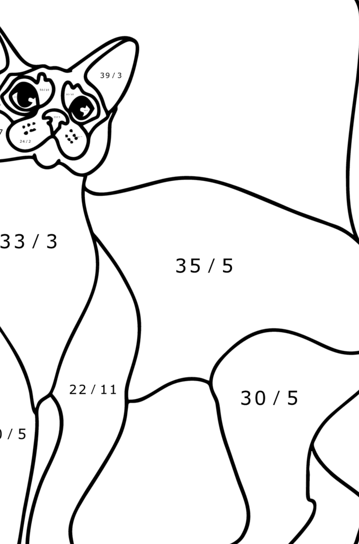 Розмальовка Абіссінська кішка - Математична Розмальовка Ділення для дітей