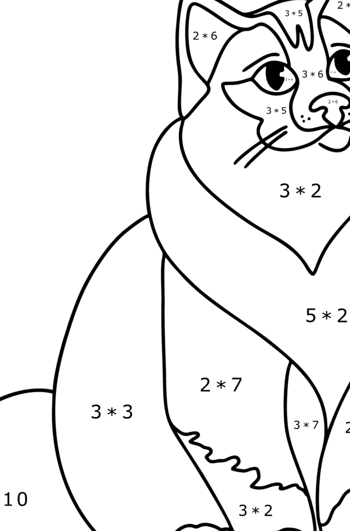 Розмальовка Бірманська кішка - Математична Розмальовка Множення для дітей