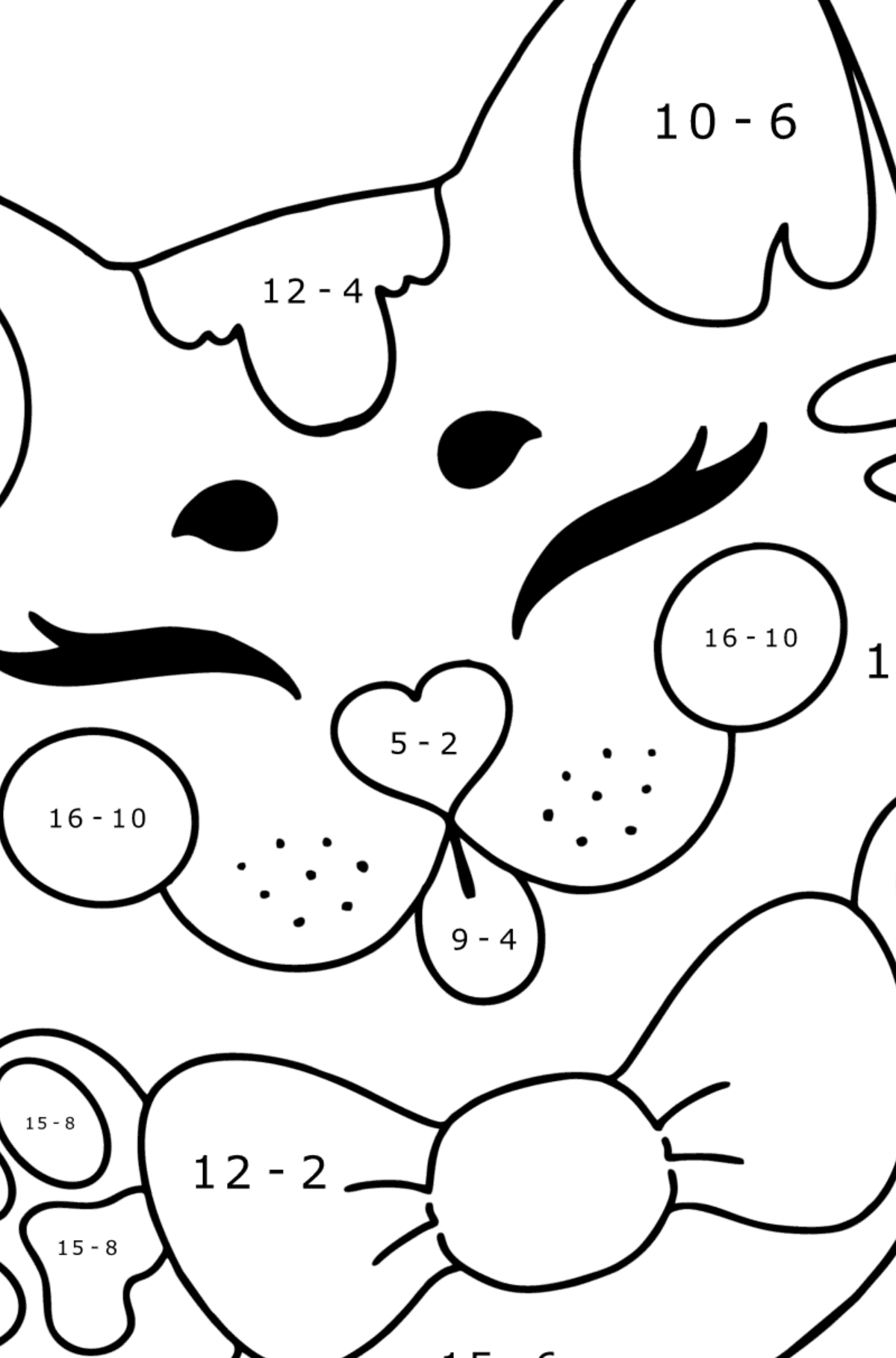 Cat Mask coloring page - Math Coloring - Subtraction for Kids