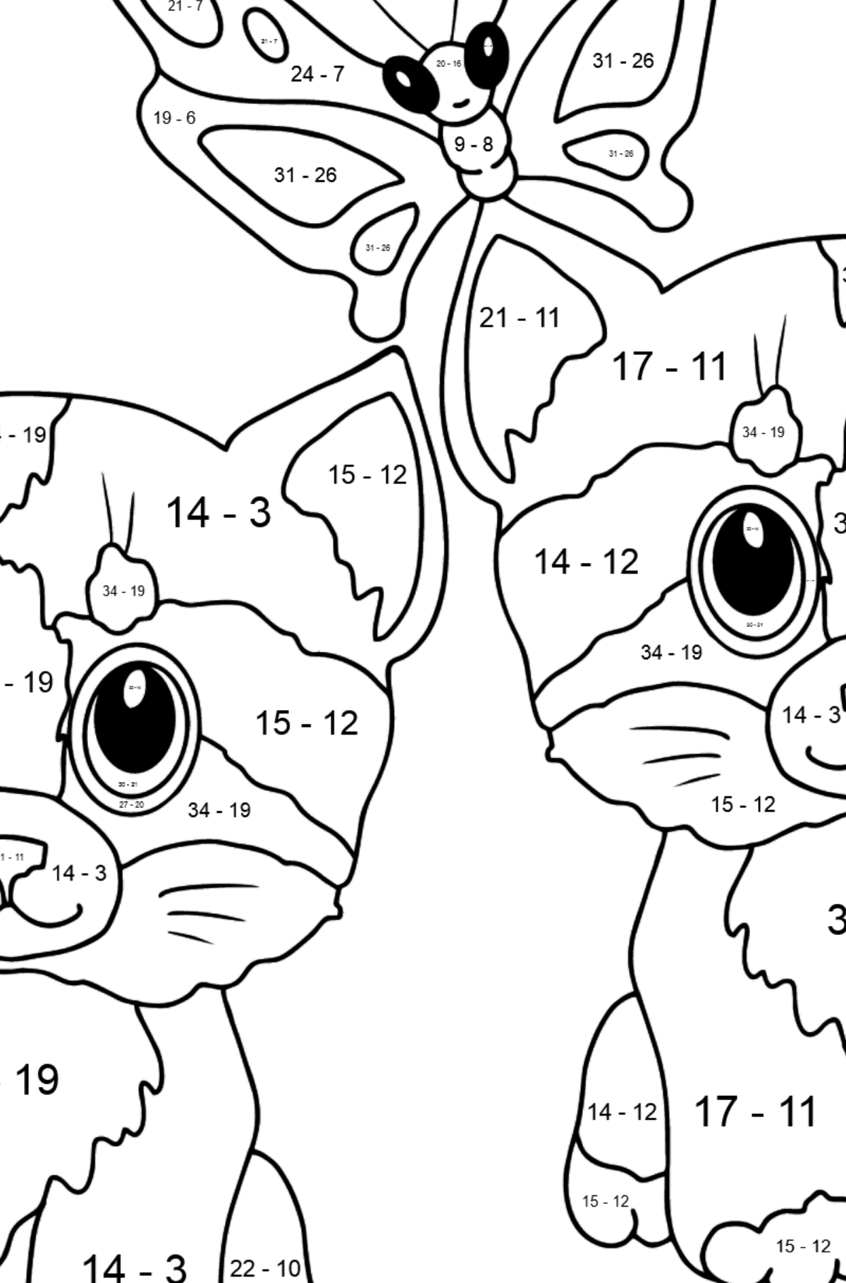 Disegno da colorare di simpatici gattini per i più piccoli - Colorazione matematica - Sottrazione per bambini