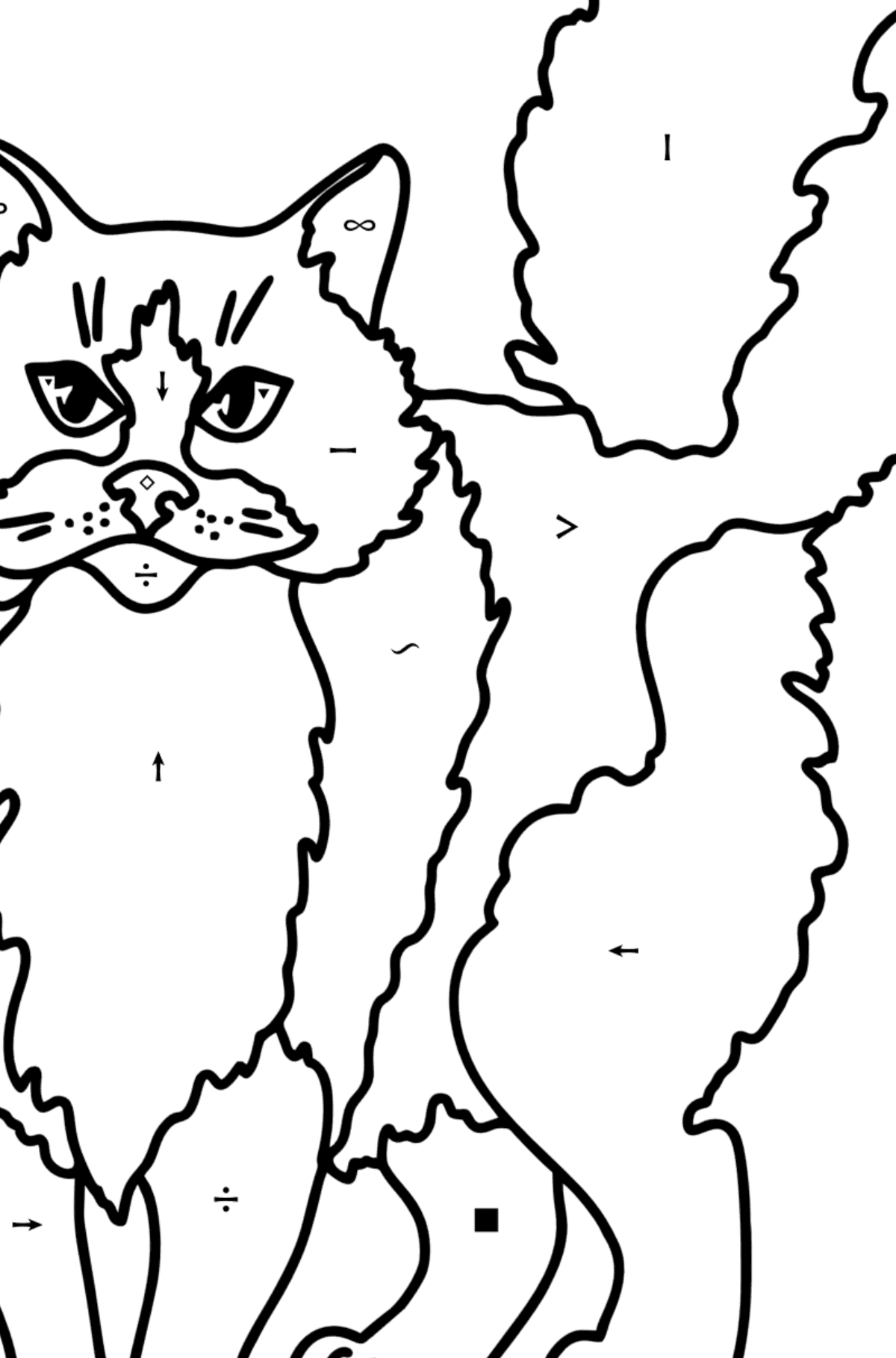 Ragdoll Cat coloring page - Coloring by Symbols for Kids