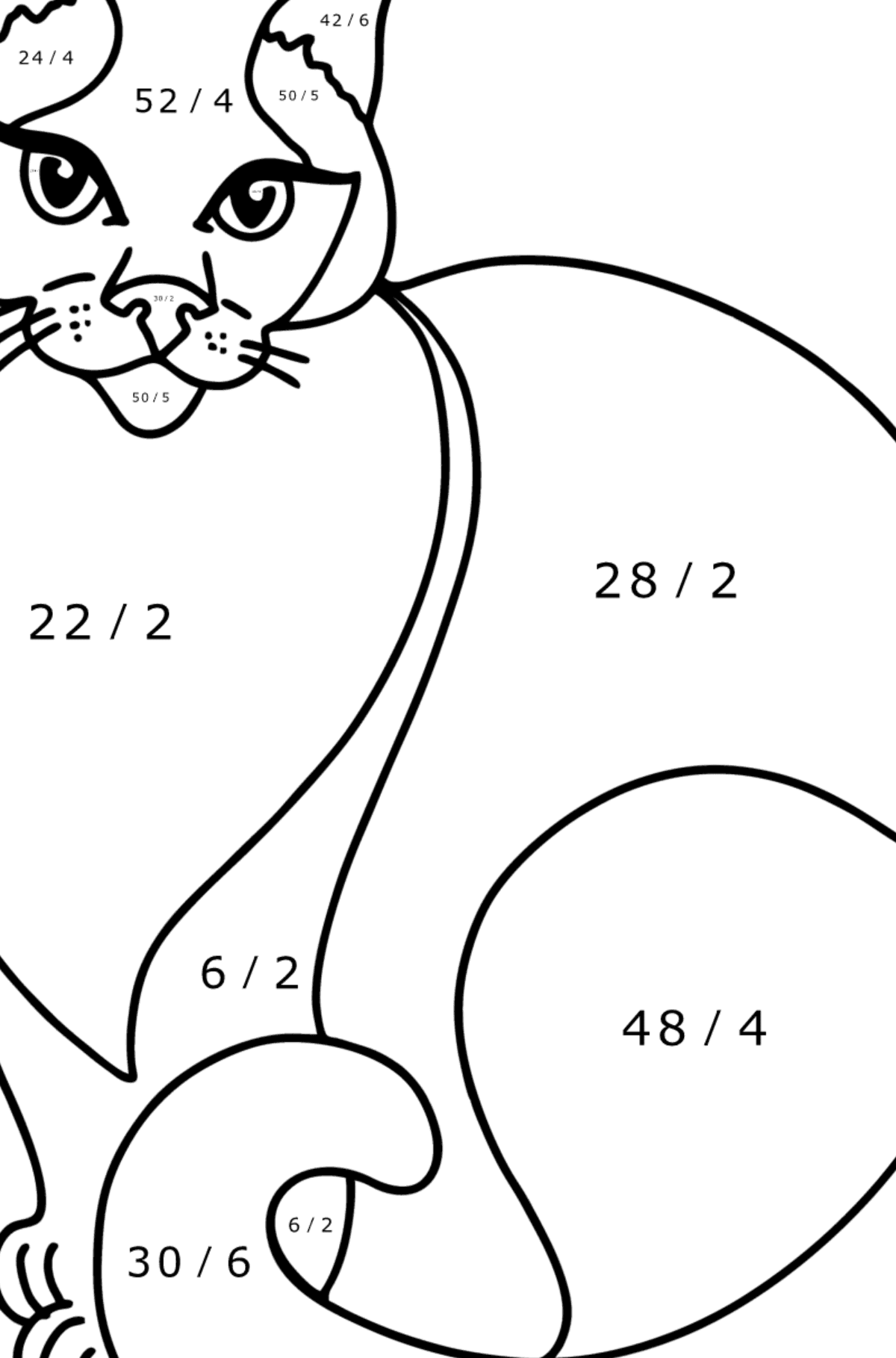 Розмальовка Сіамська кішка - Математична Розмальовка Ділення для дітей
