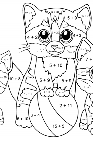 Three Kittens with Ball coloring page ♥ Online and Print for Free!