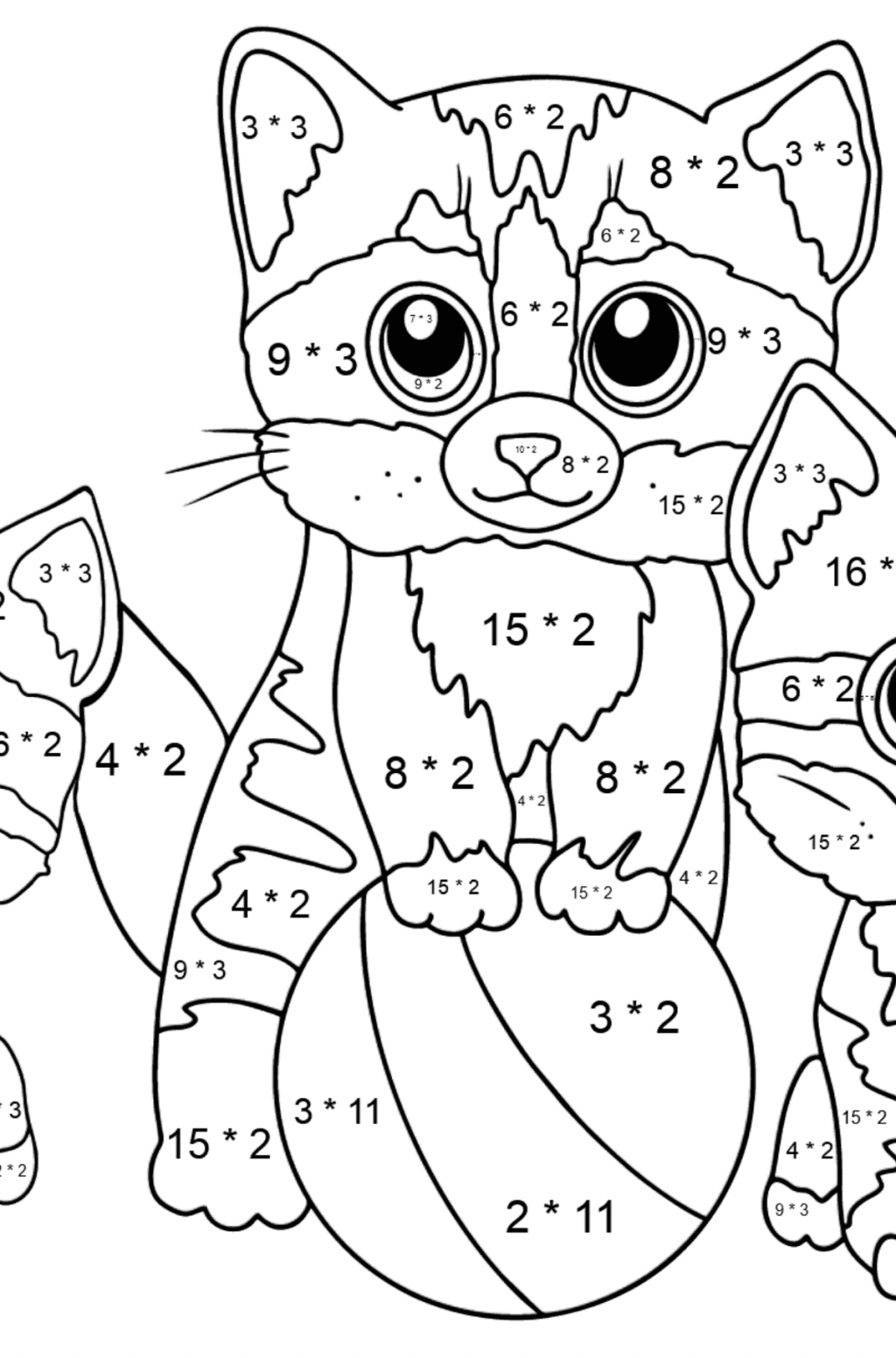 Three Kittens with Ball coloring page ♥ Online and Print for Free!