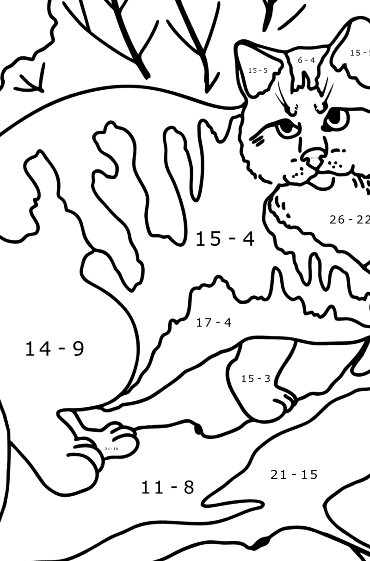 Раскраска - дикая лесная кошка - На Вычитание для Детей