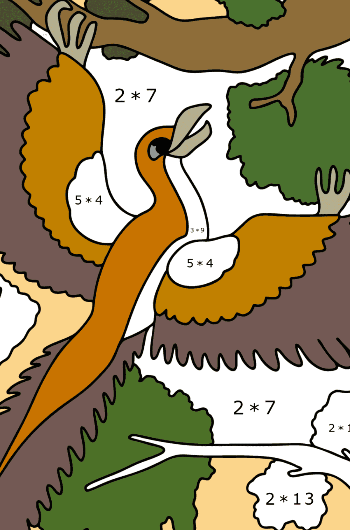 Раскраска Археоптерикс - На Умножение для Детей