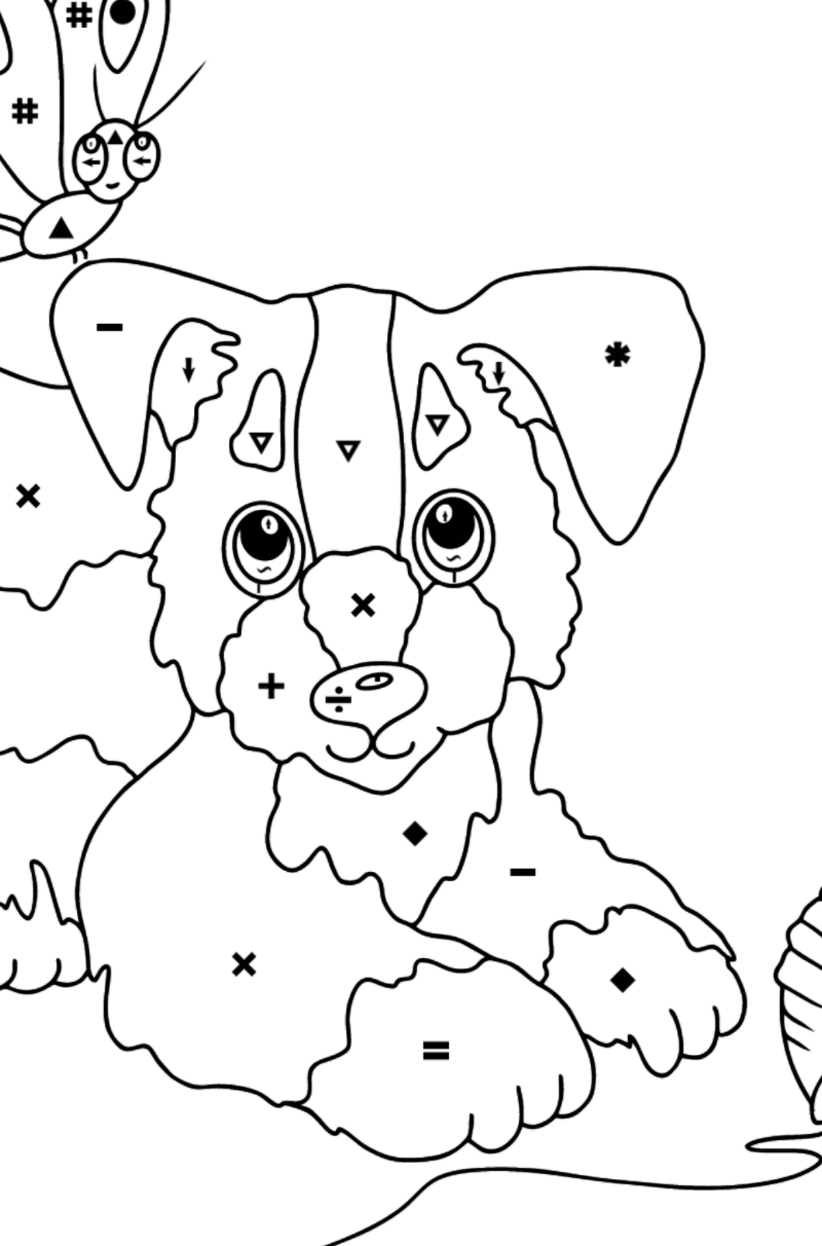 Coloring Page - A Dog is Playing with a Ball of Yarn and Butterflies - Coloring by Symbols for Kids