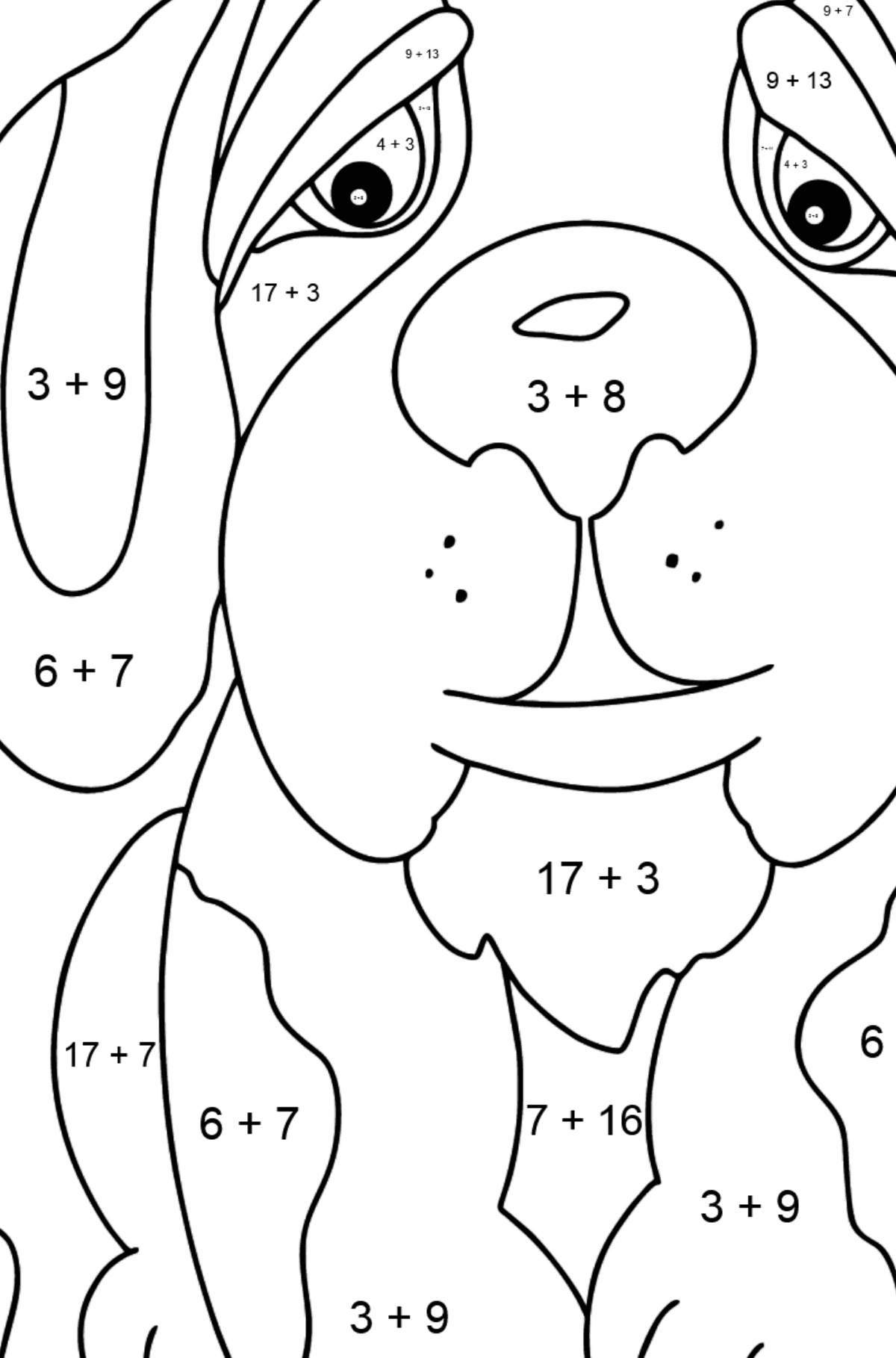 Розмальовка собака цуценя - Математична Розмальовка Додавання для дітей